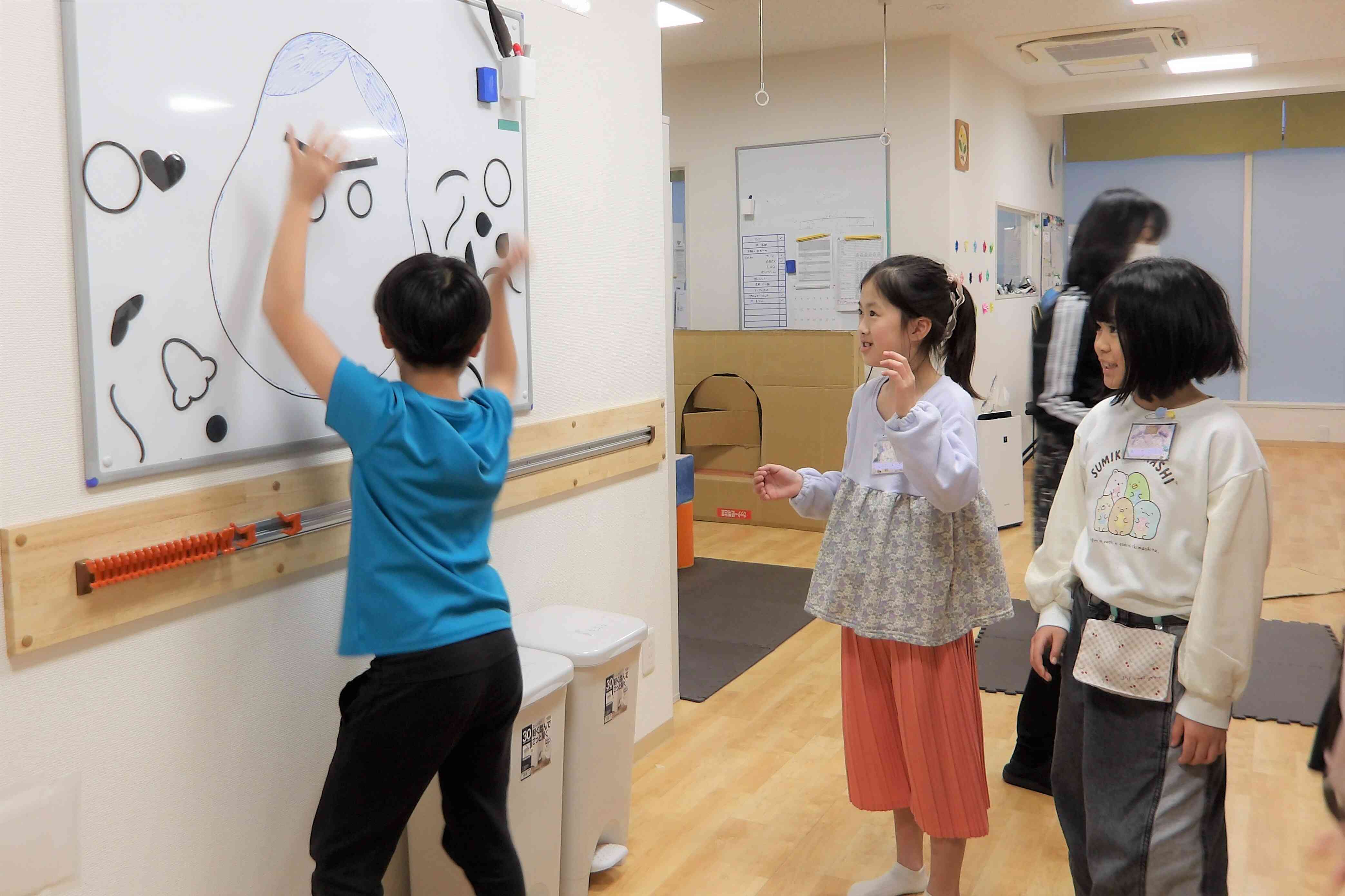 よーい、スタート！