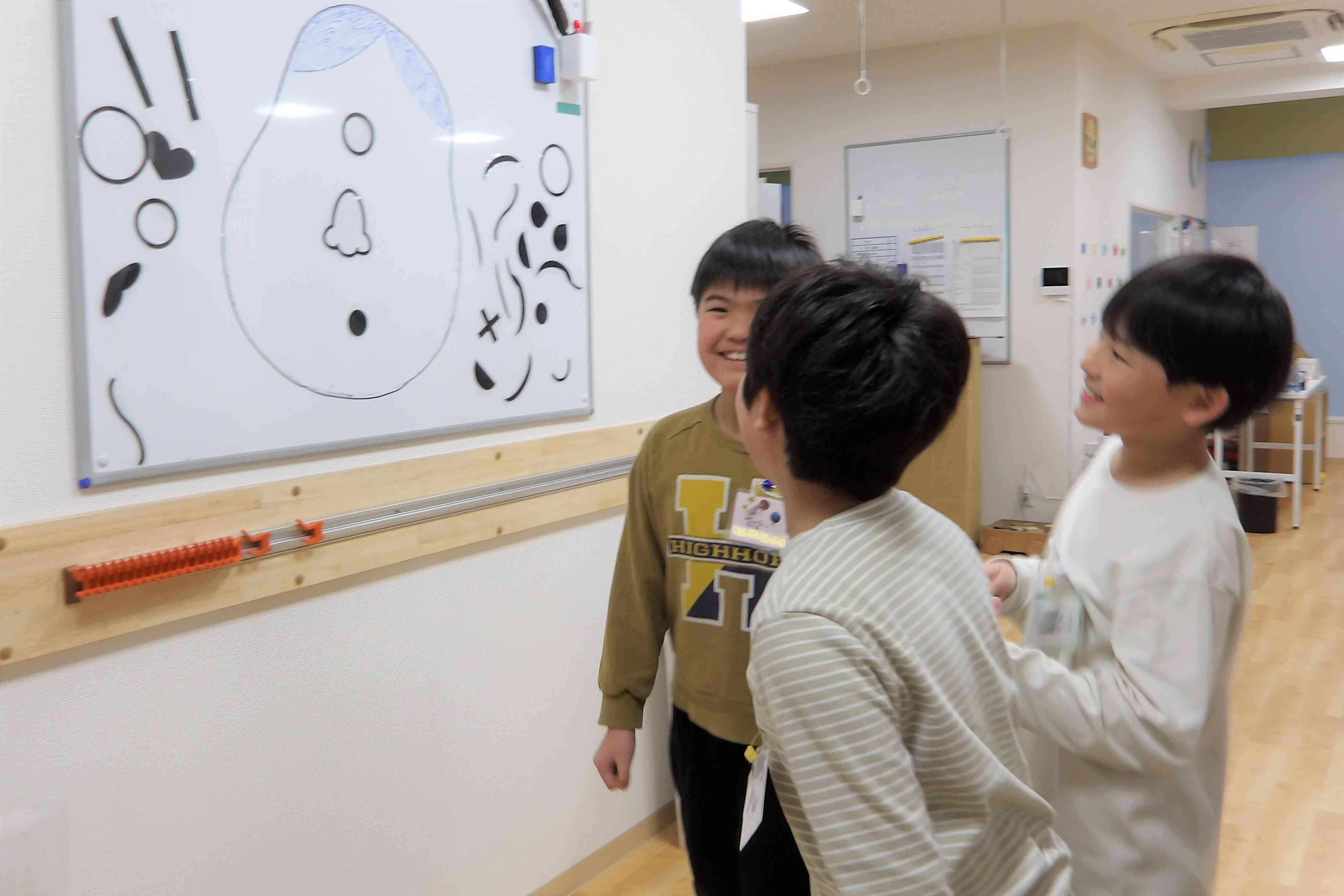 「ひとつめおかめさん～」