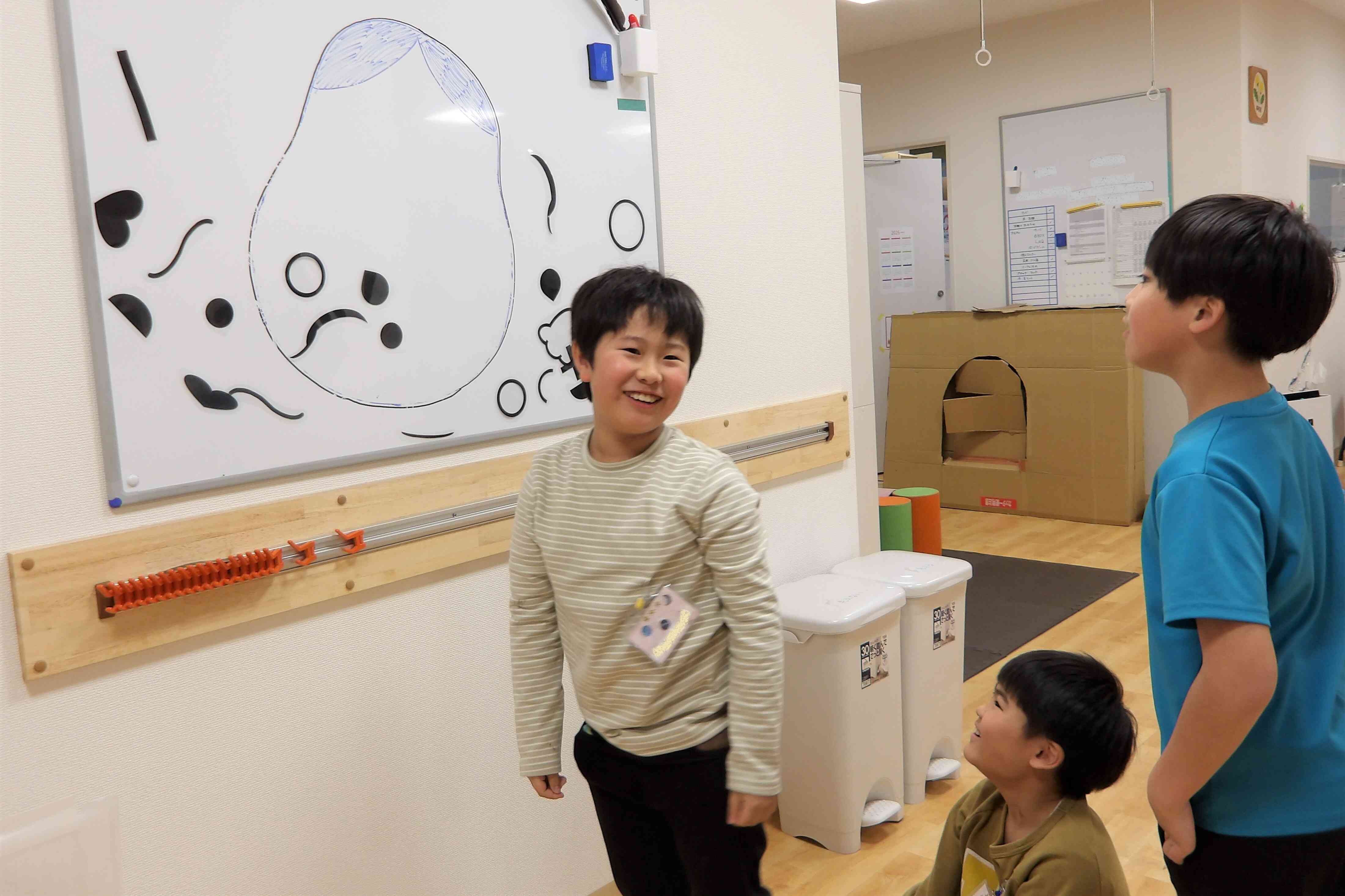 いざ超速福笑い