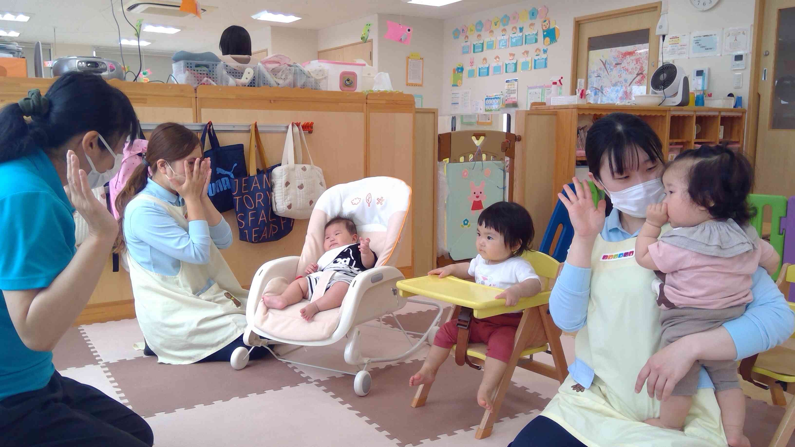 ０歳児クラス