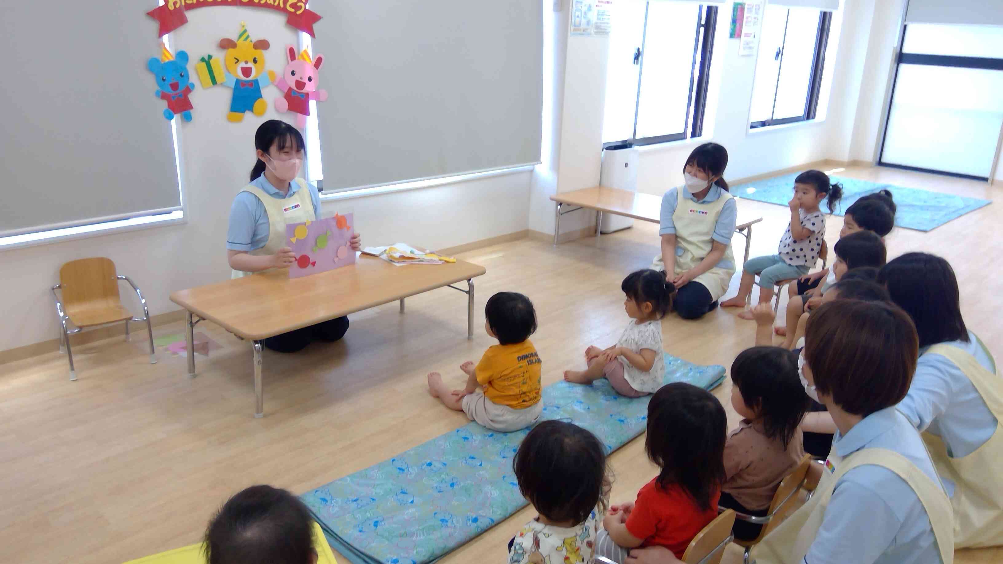 先生からの出し物