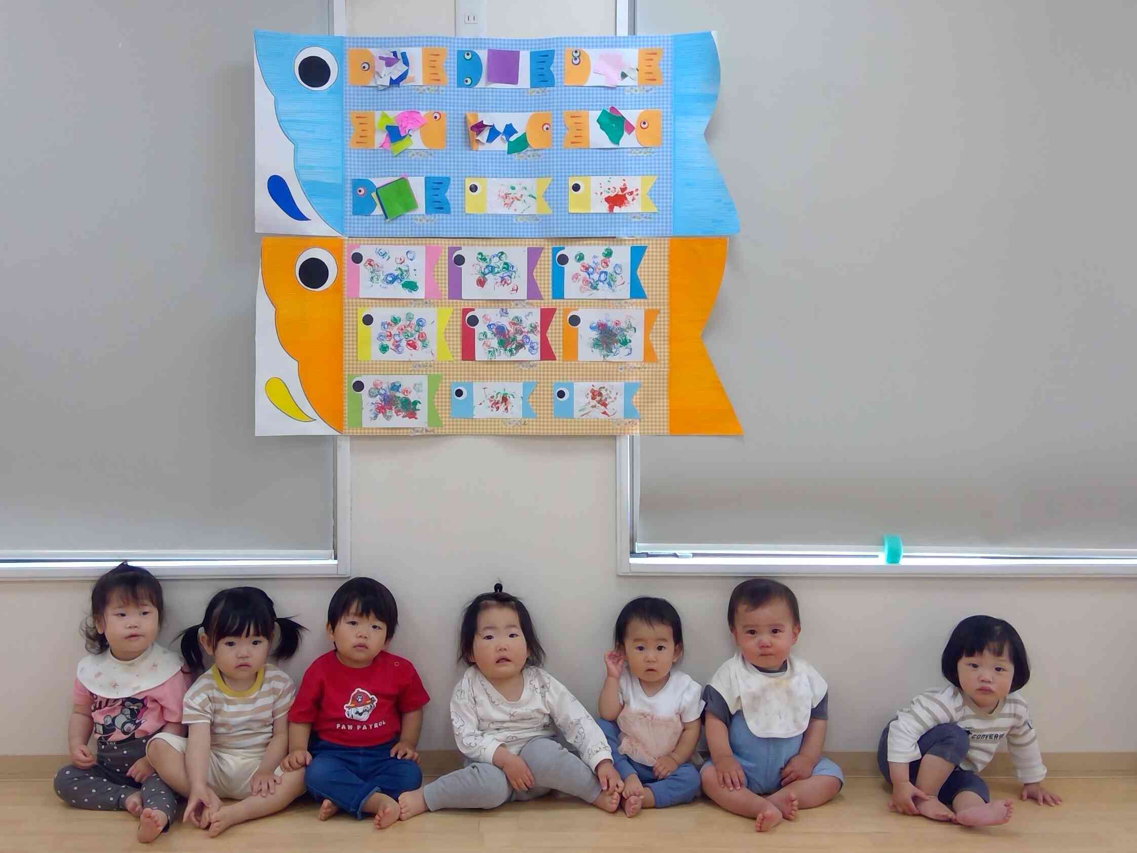 1歳児クラス
