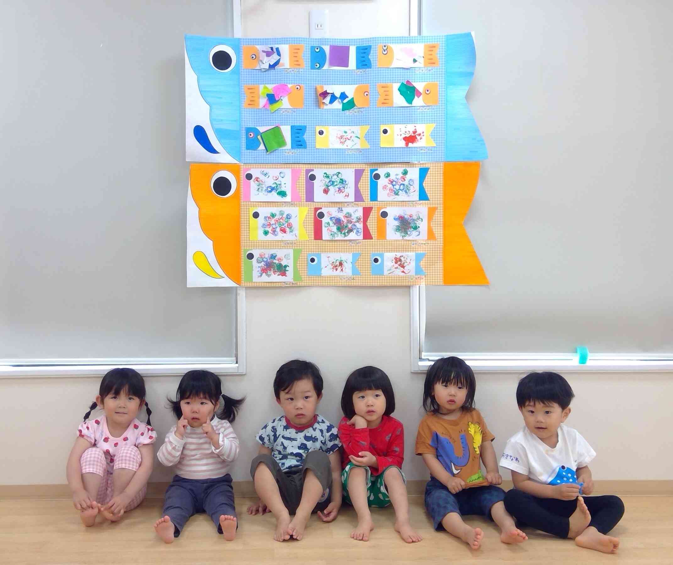 2歳児クラス