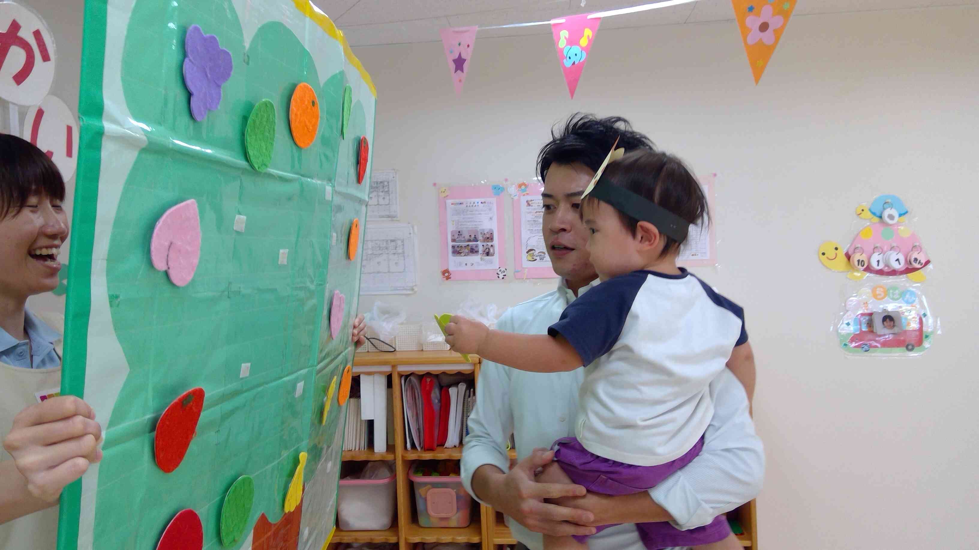 大好きなバナナにしようかな～