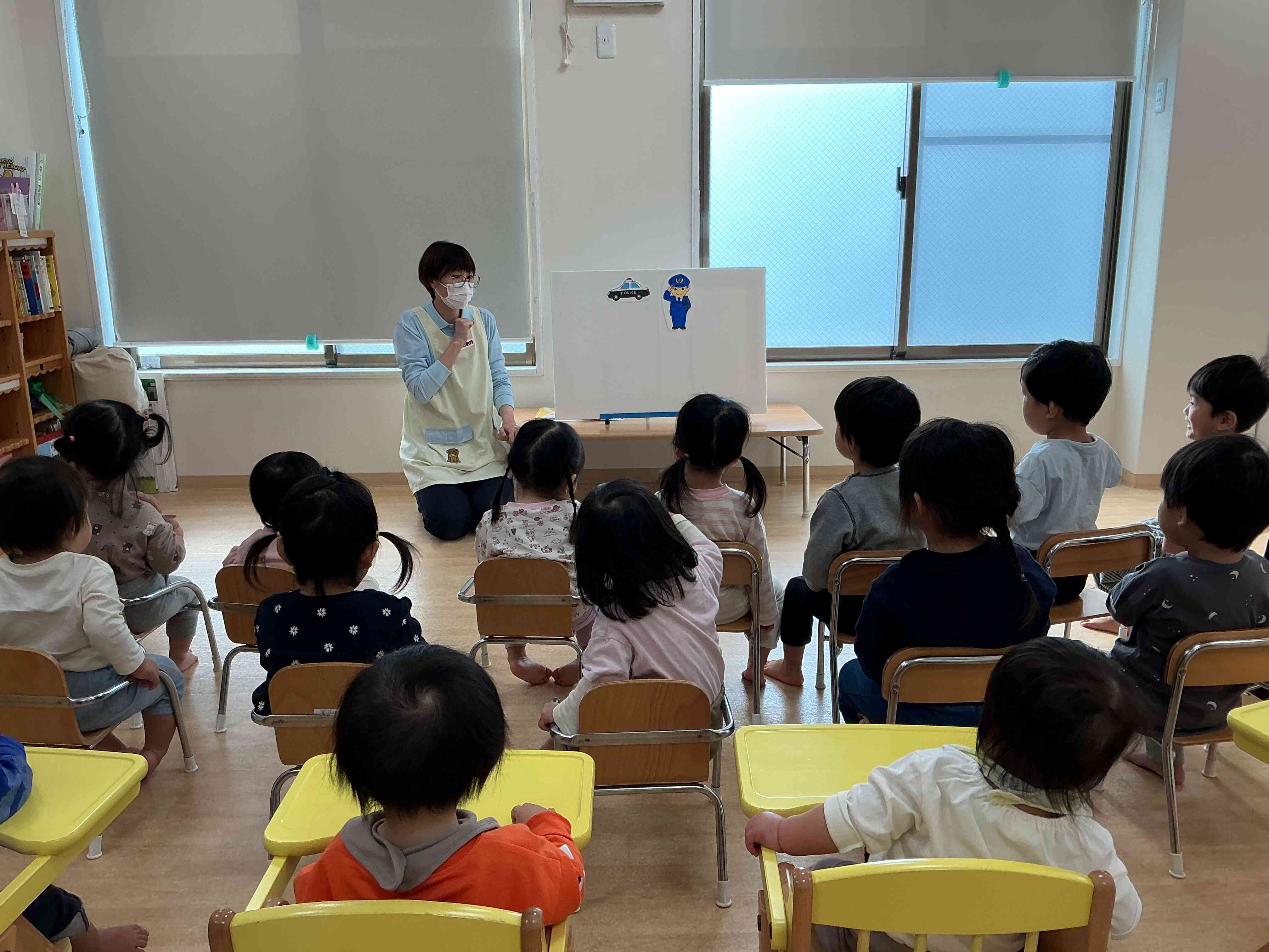 勤労感謝の集い