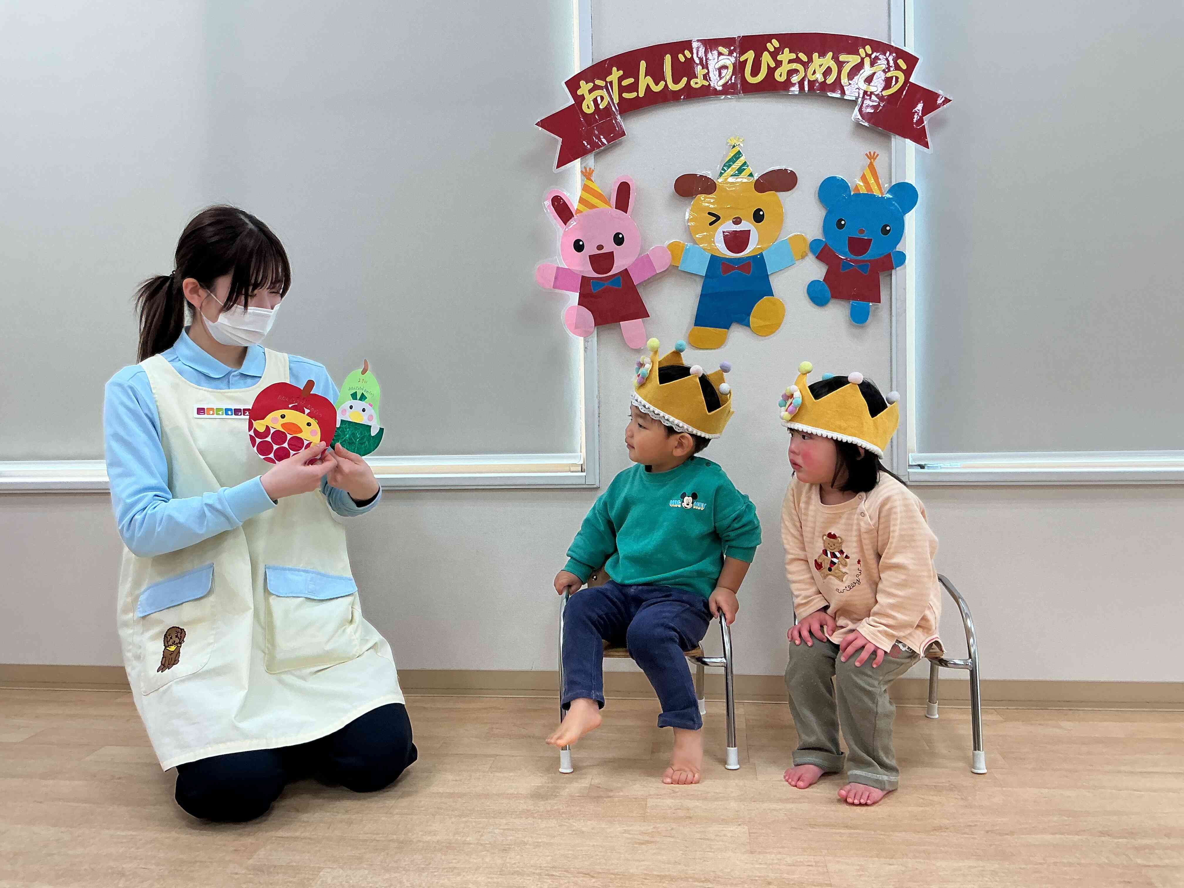 お誕生日カードをもらいました