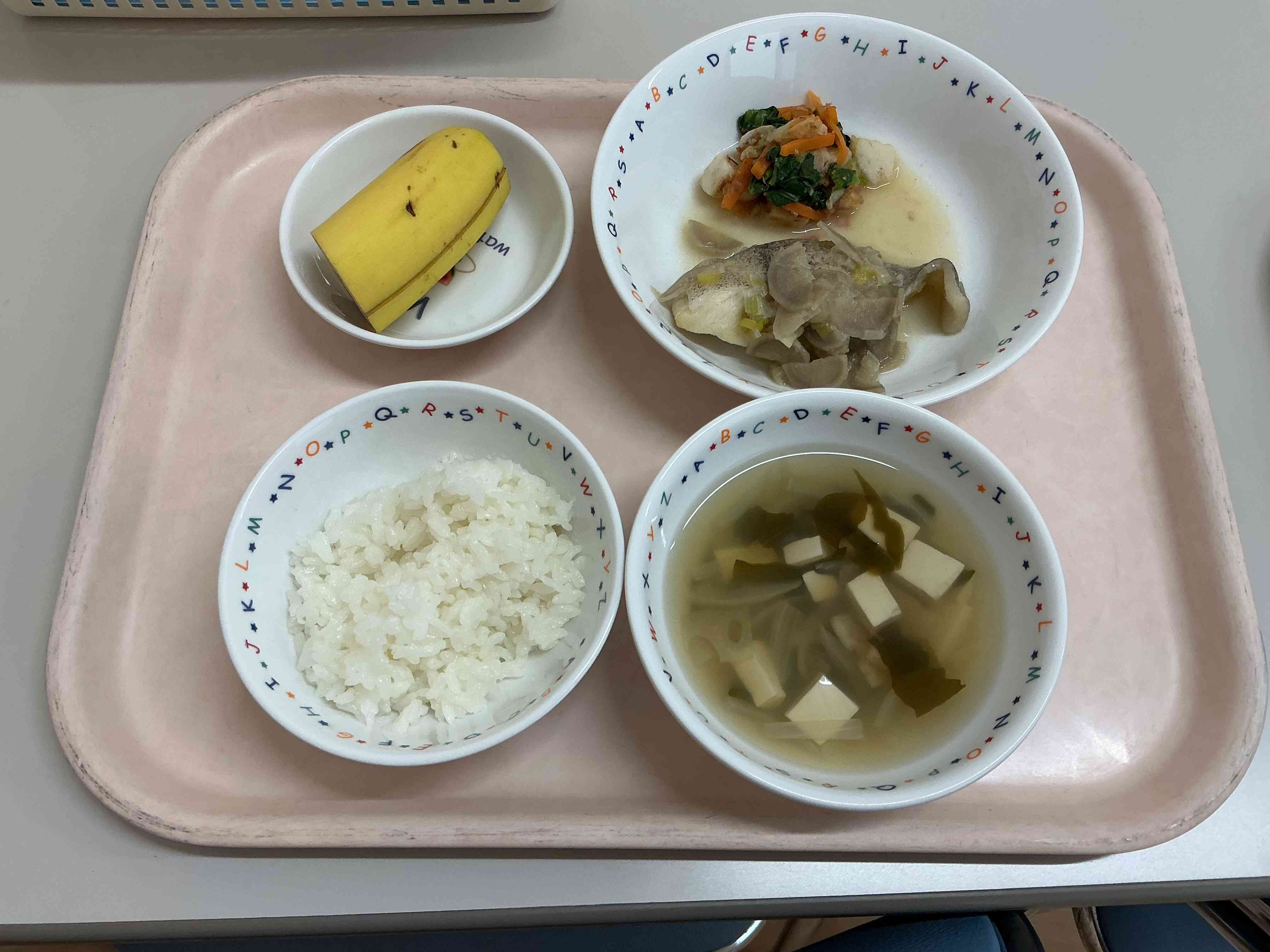 ２月３日のお給食