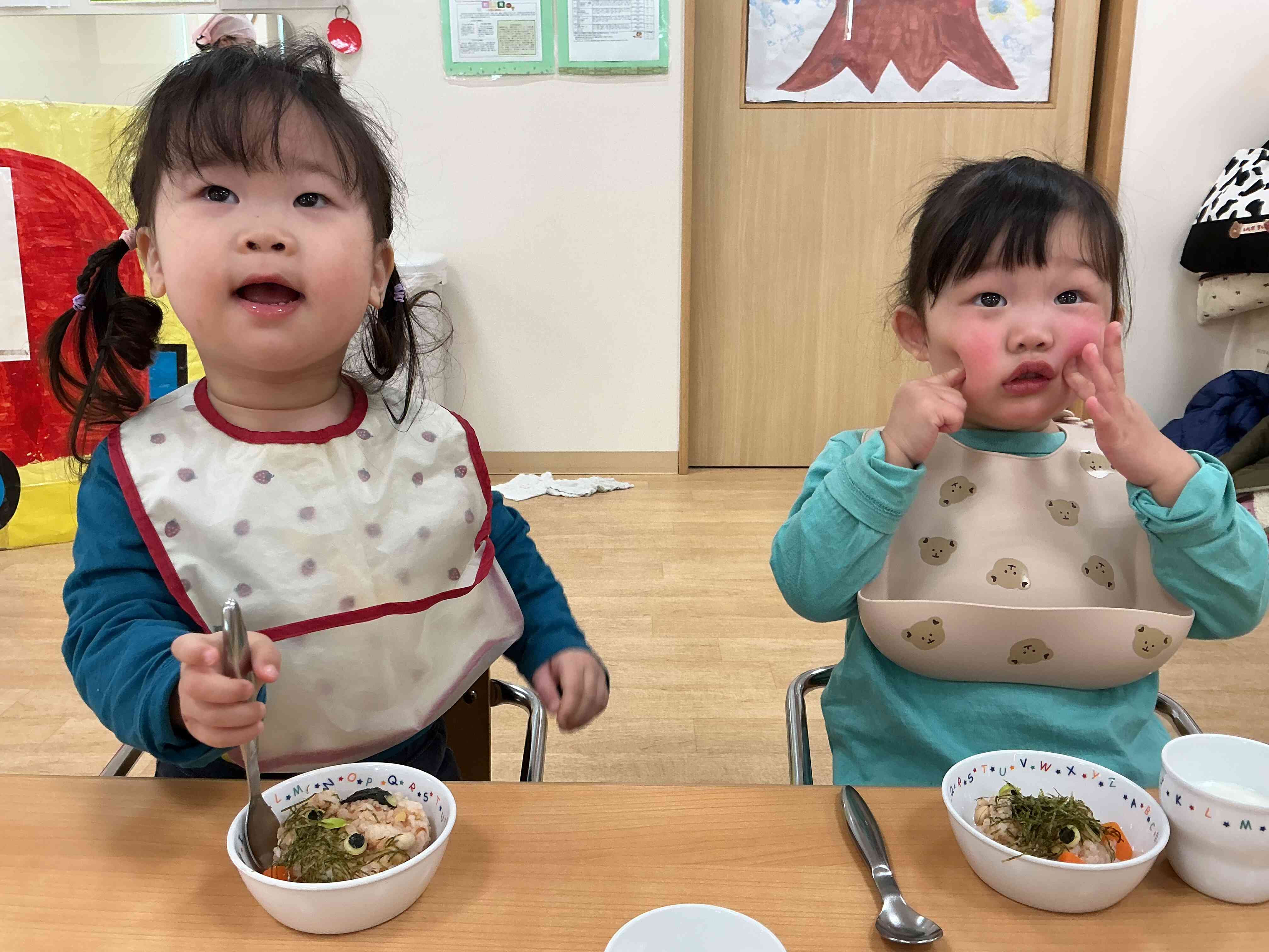 食べるのが楽しみだね