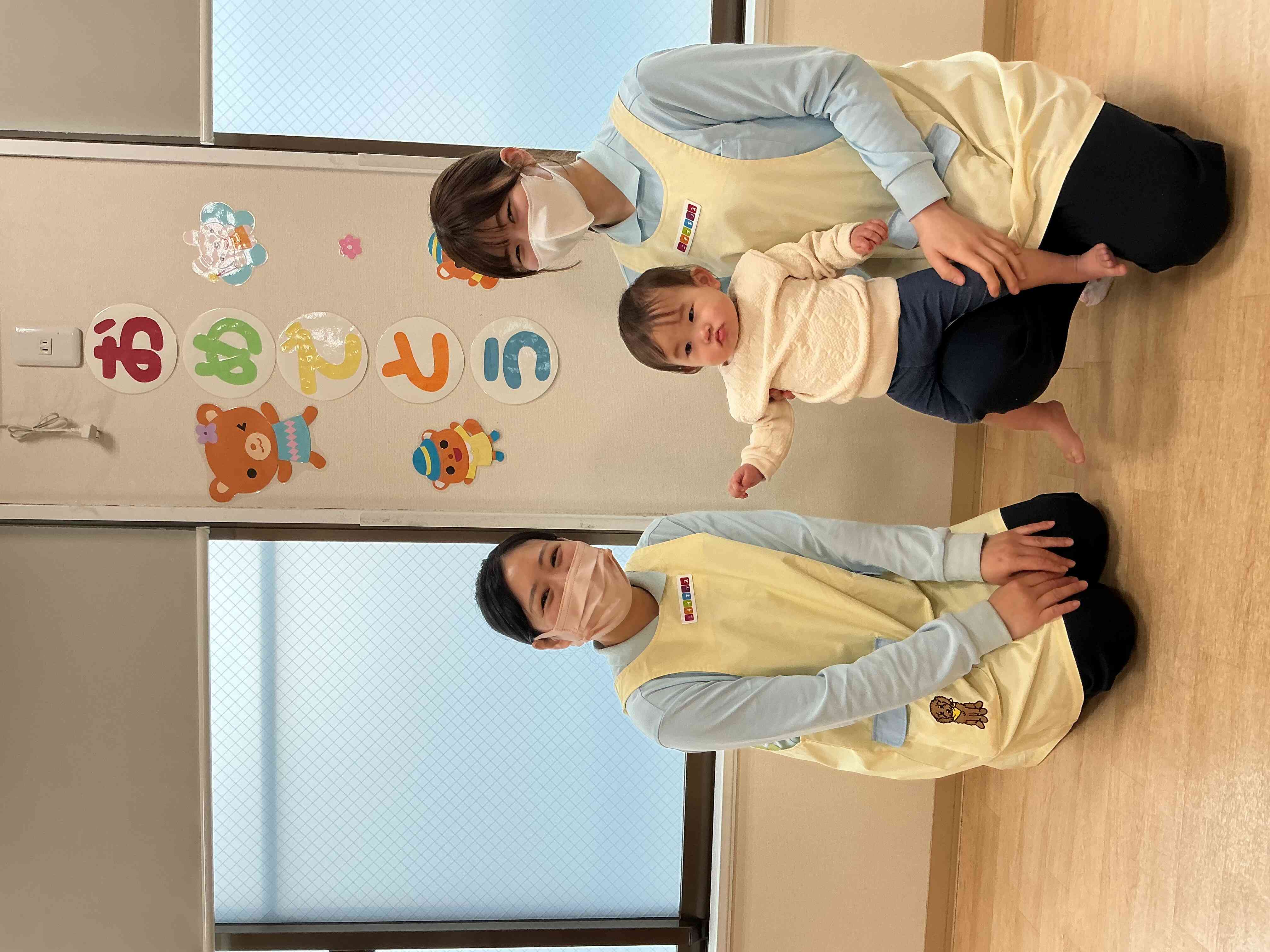 0歳児クラス