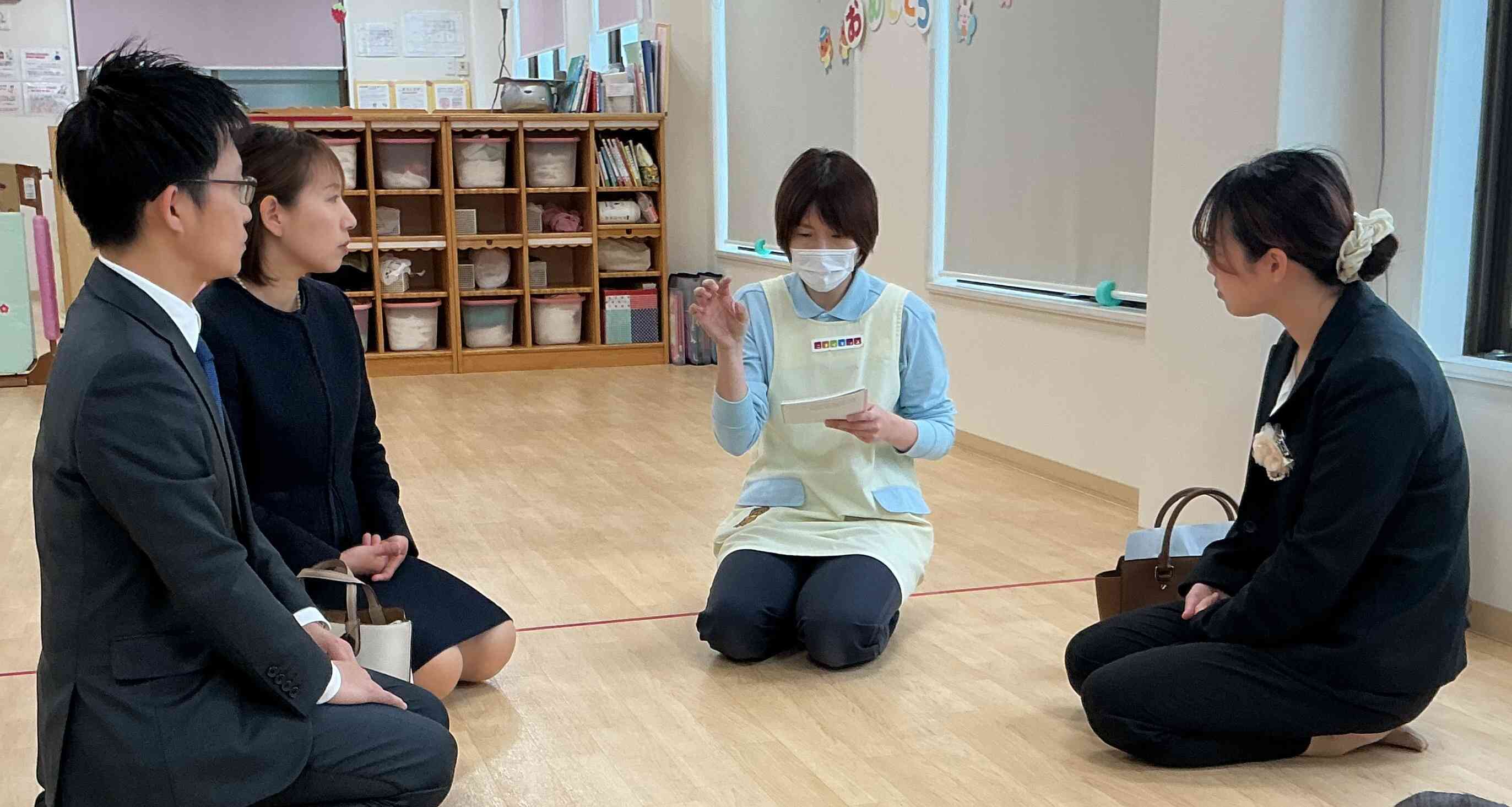 これからよろしくお願いいたします