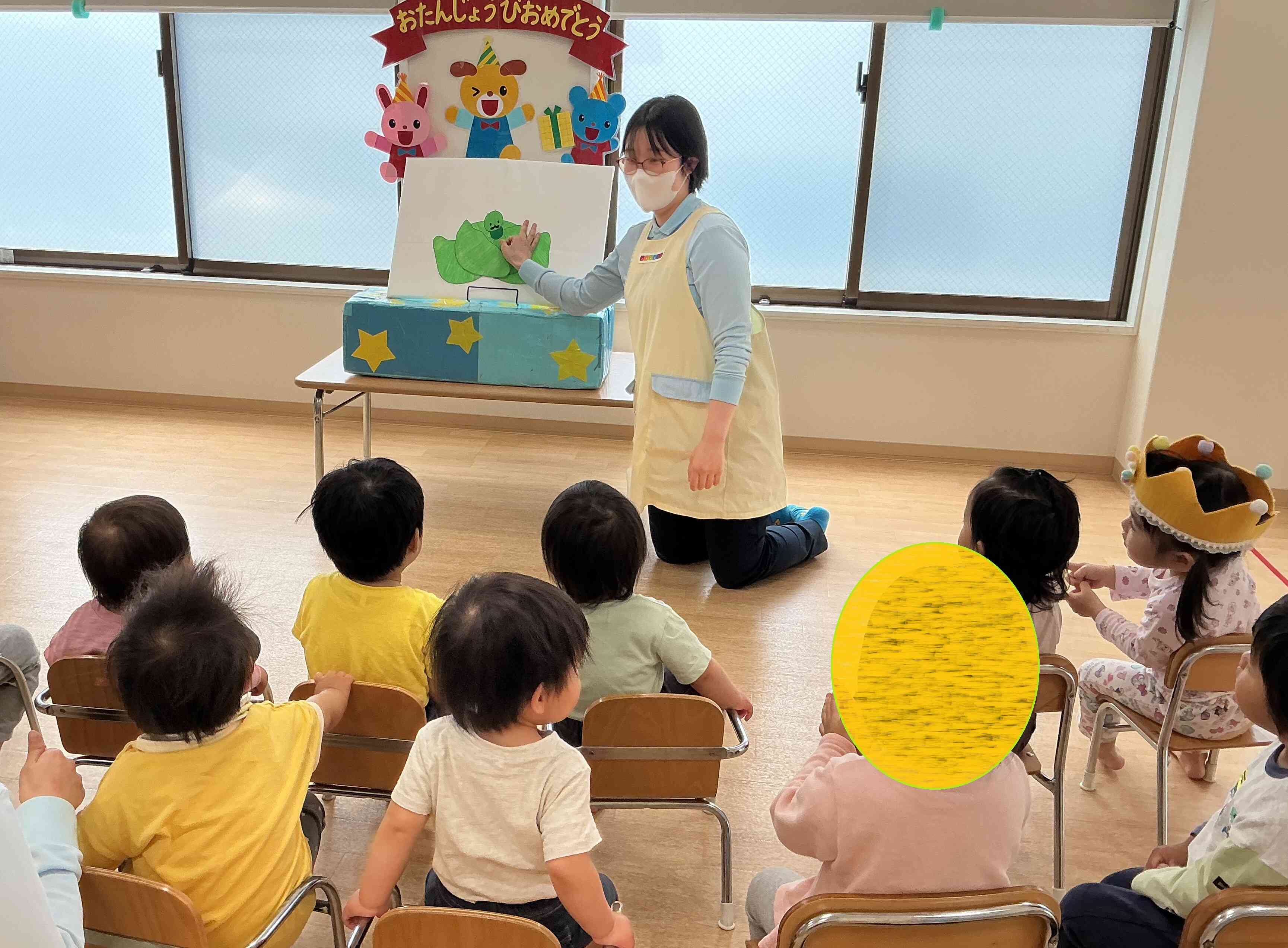 先生からの出し物