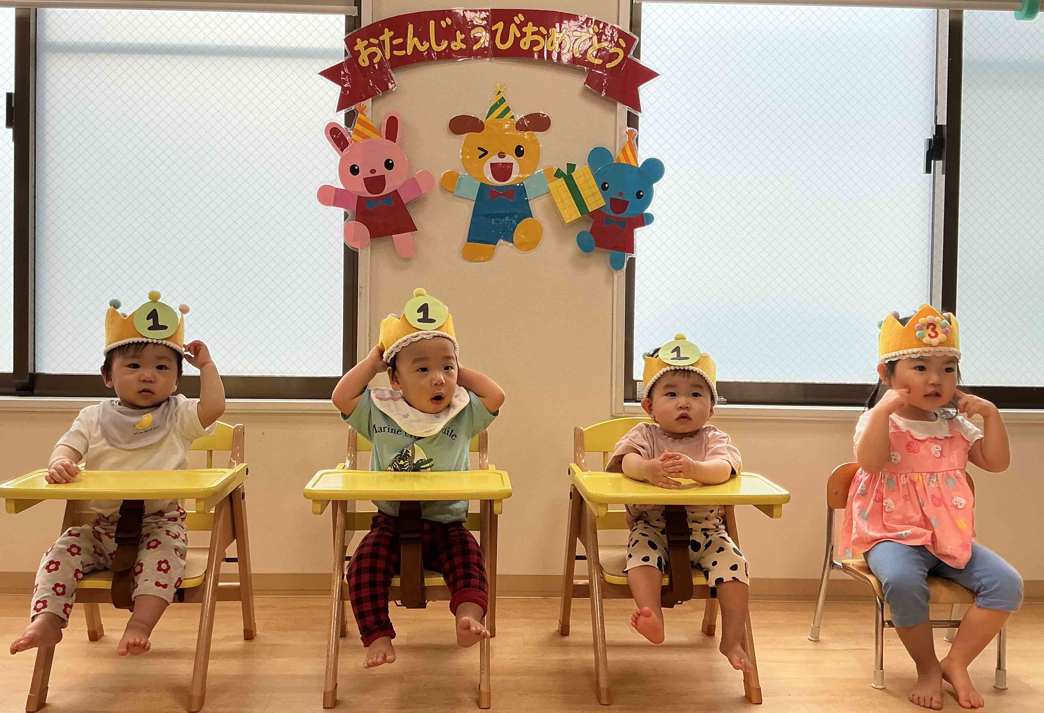 4月お誕生日会
