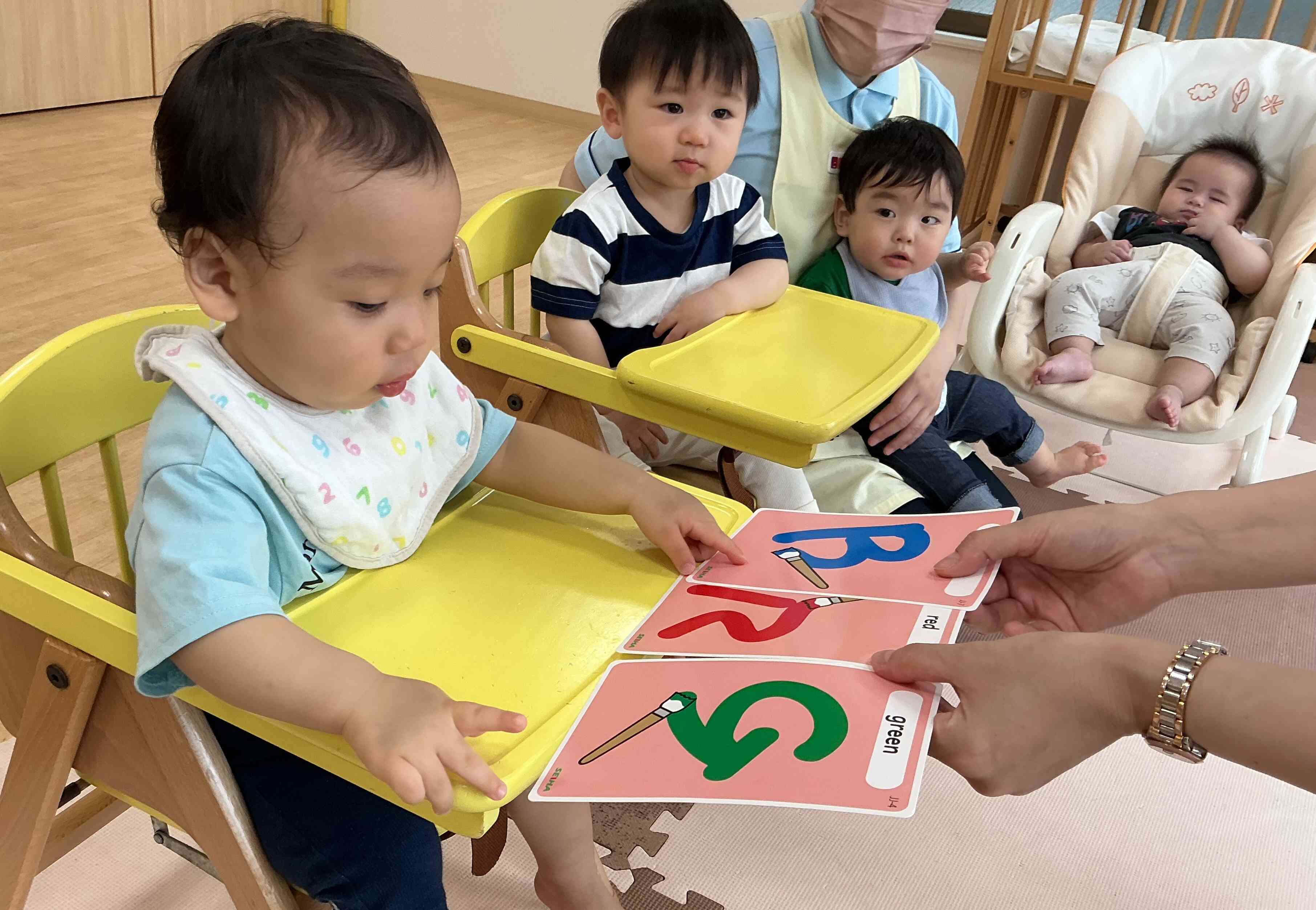 0歳児クラス