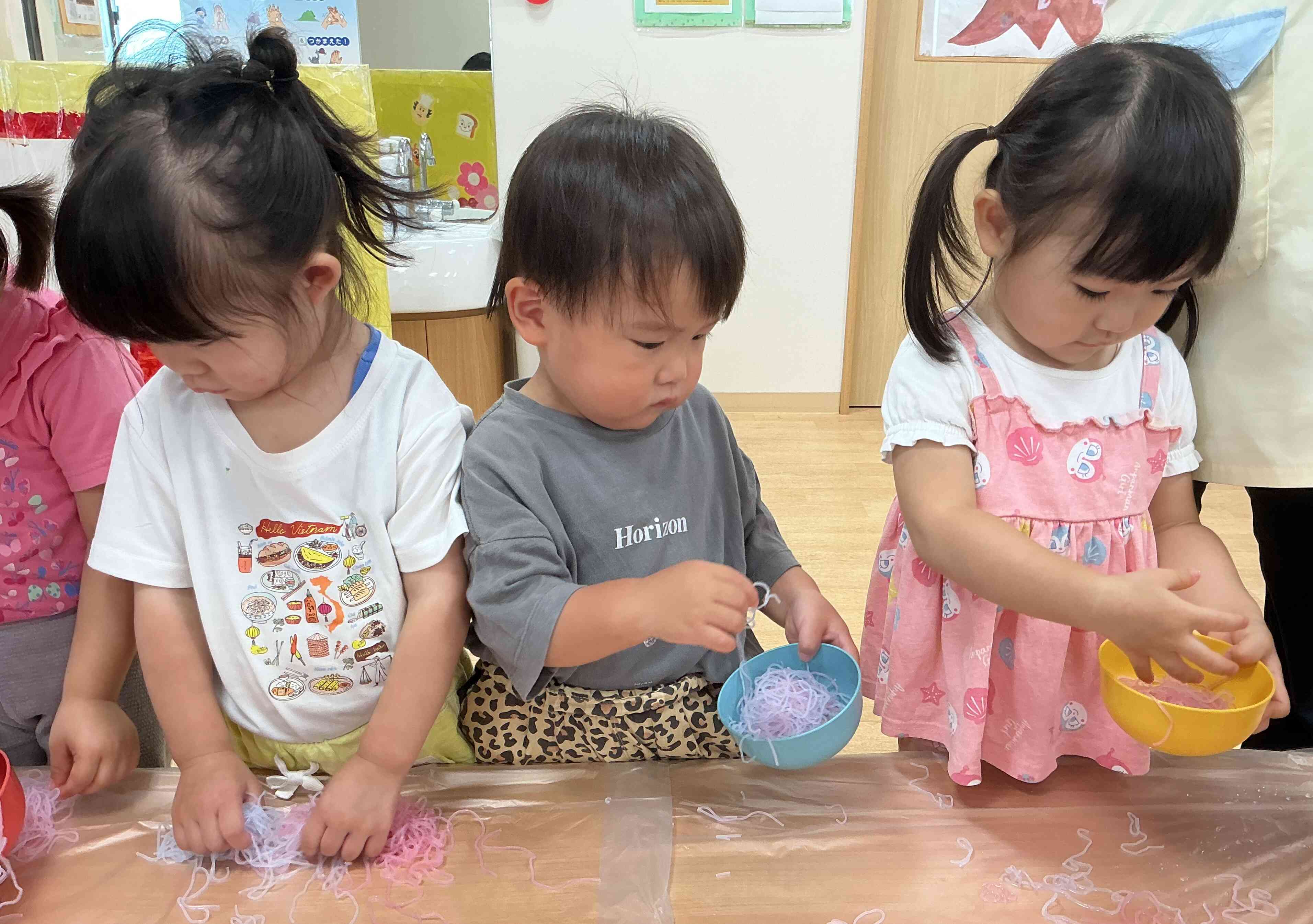 はるさめ遊び