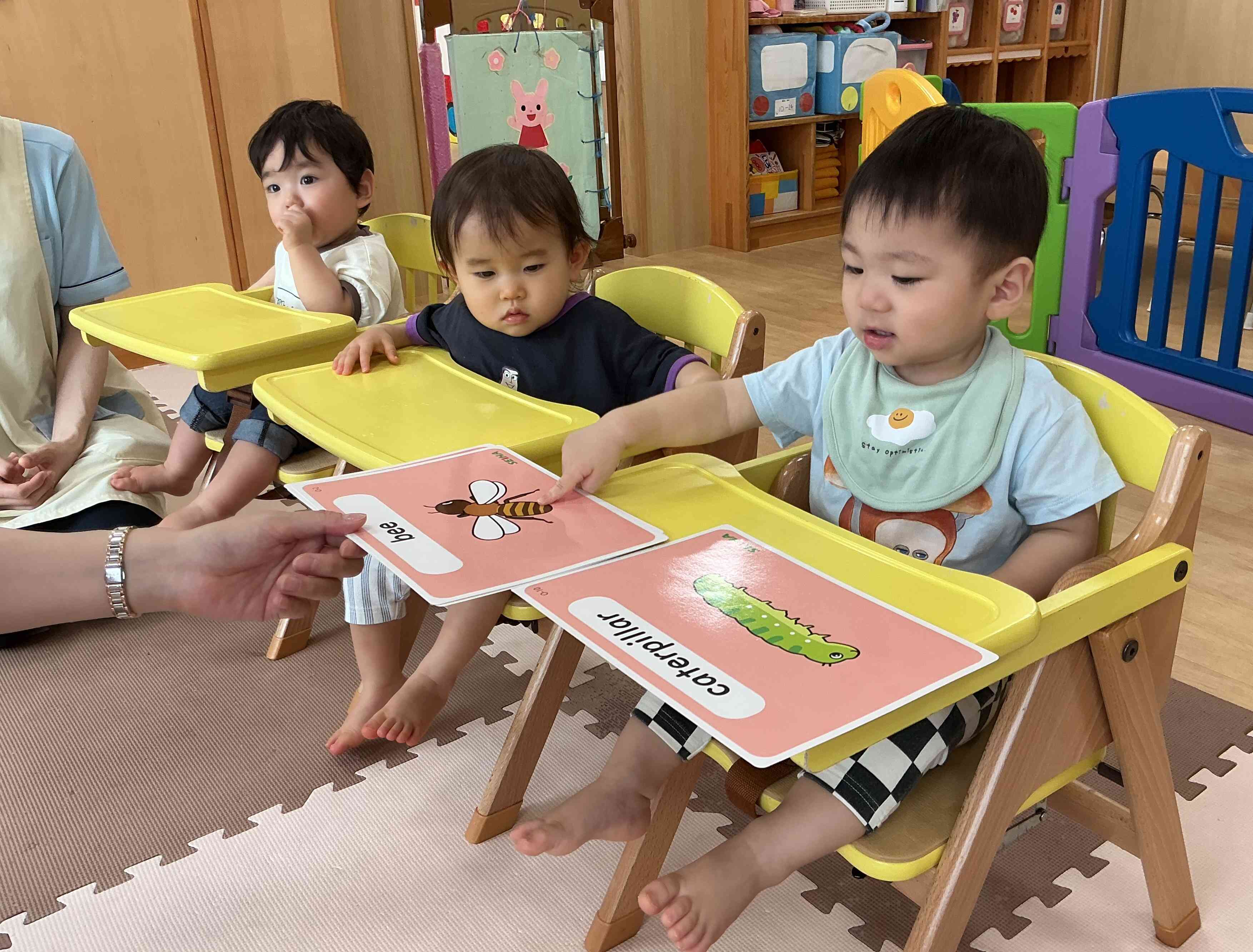 英語レッスン