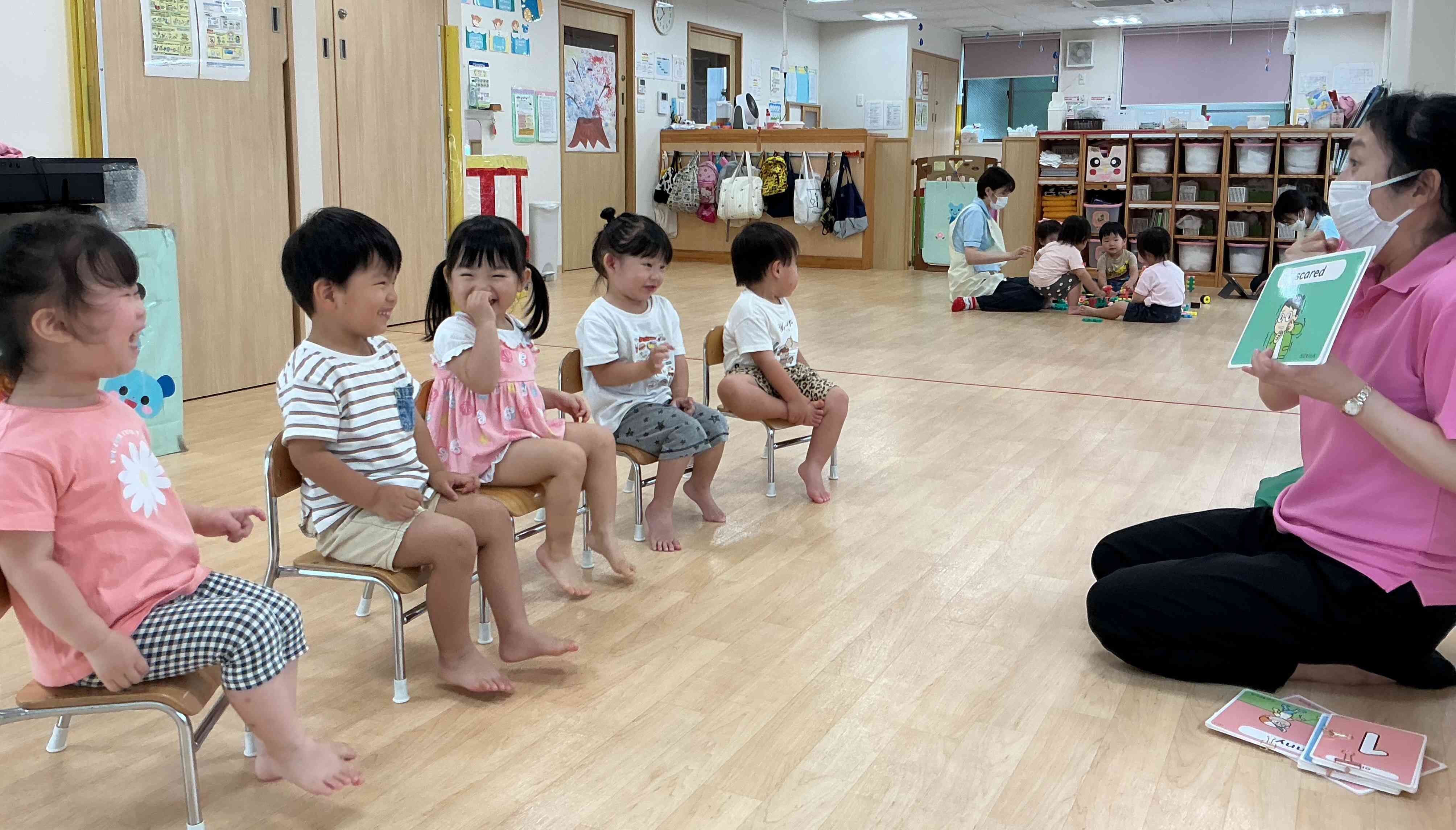 2歳児クラス