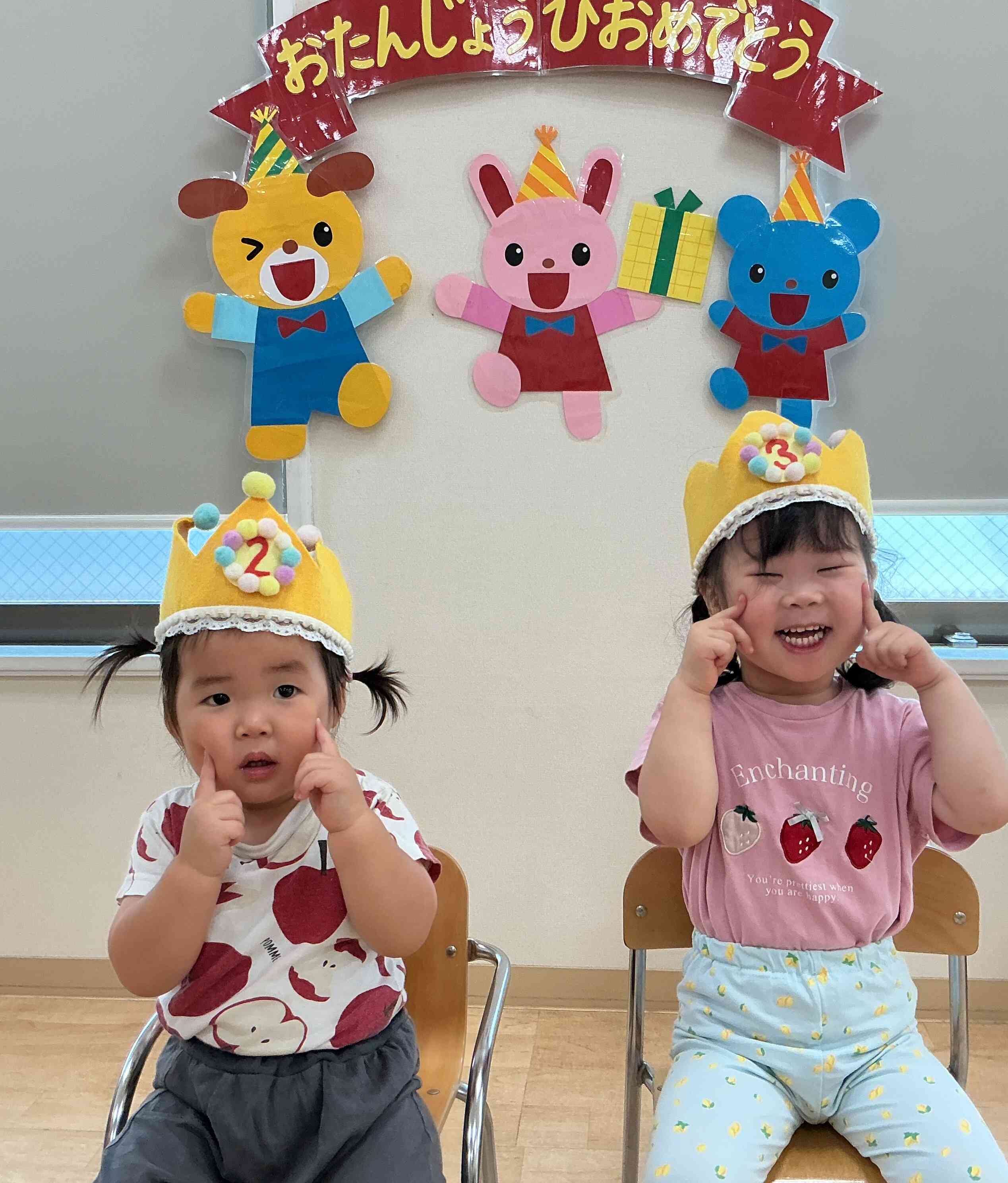 ７月お誕生日会