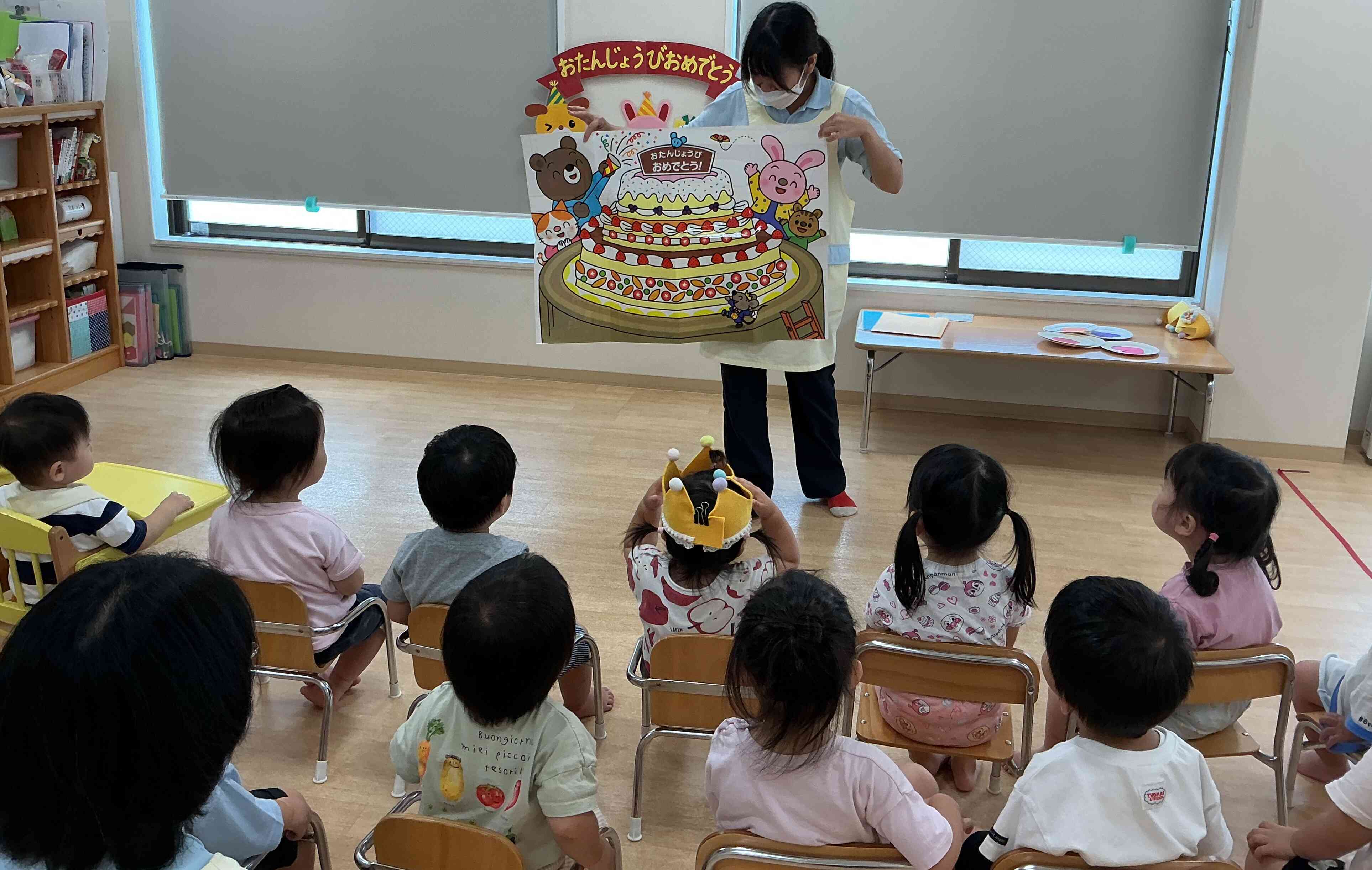 先生からの出し物