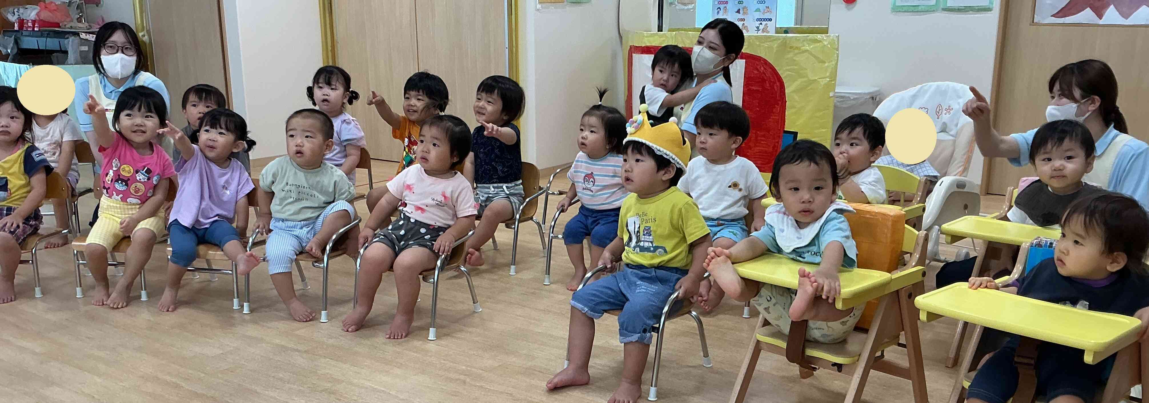 先生の出し物