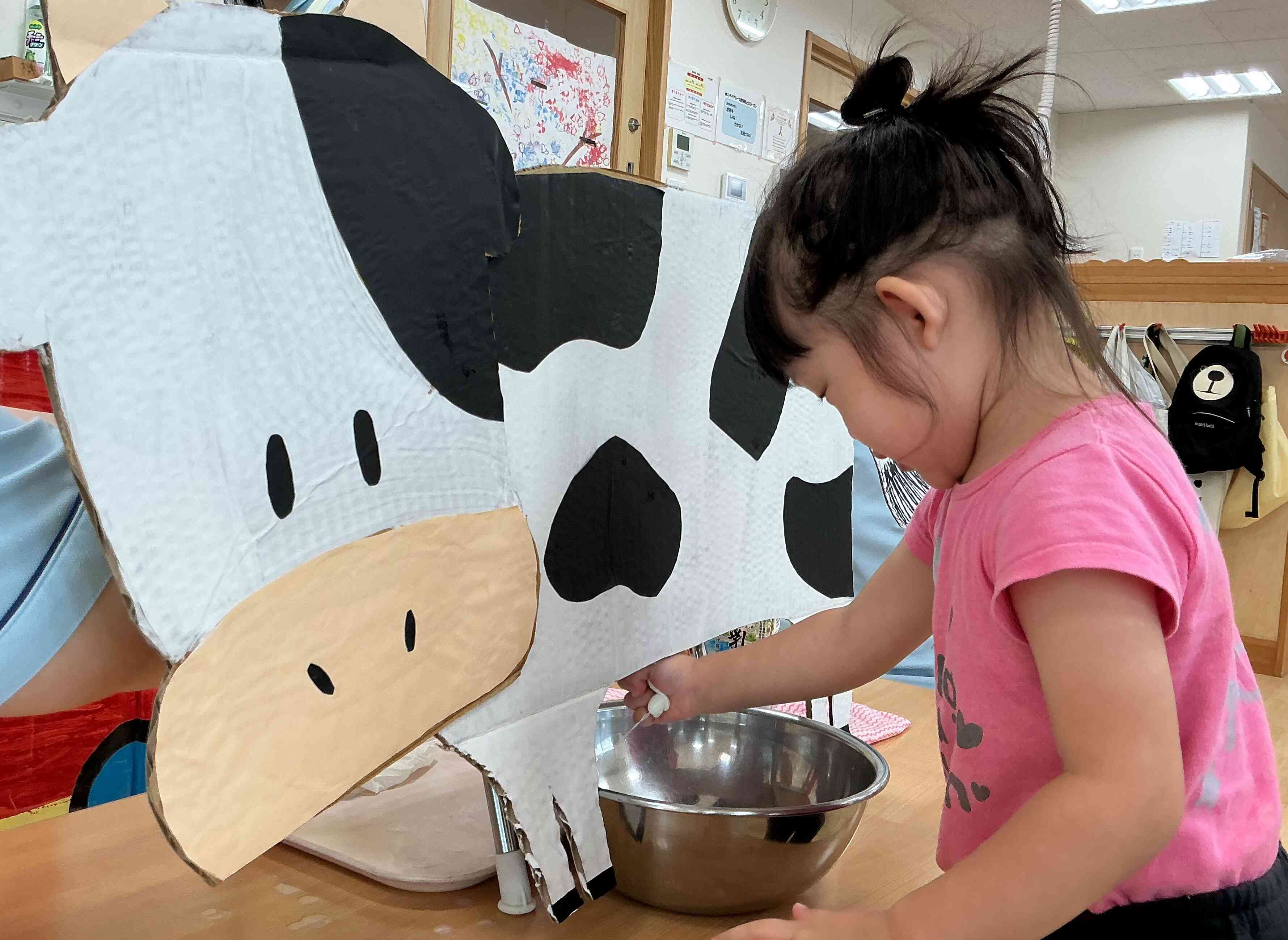 いつも美味しい牛乳をありがとう