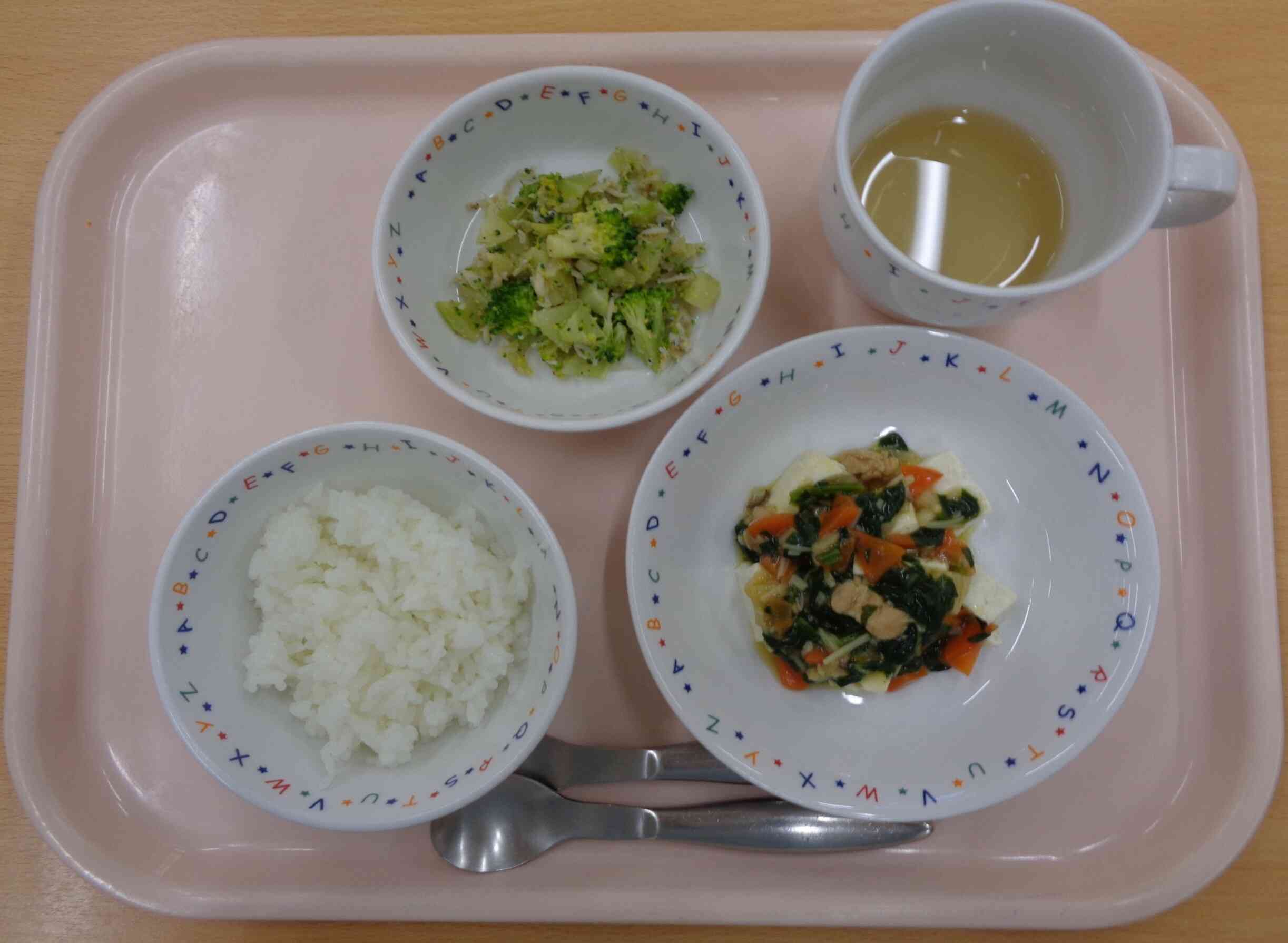 和食の日（11月21日の給食）