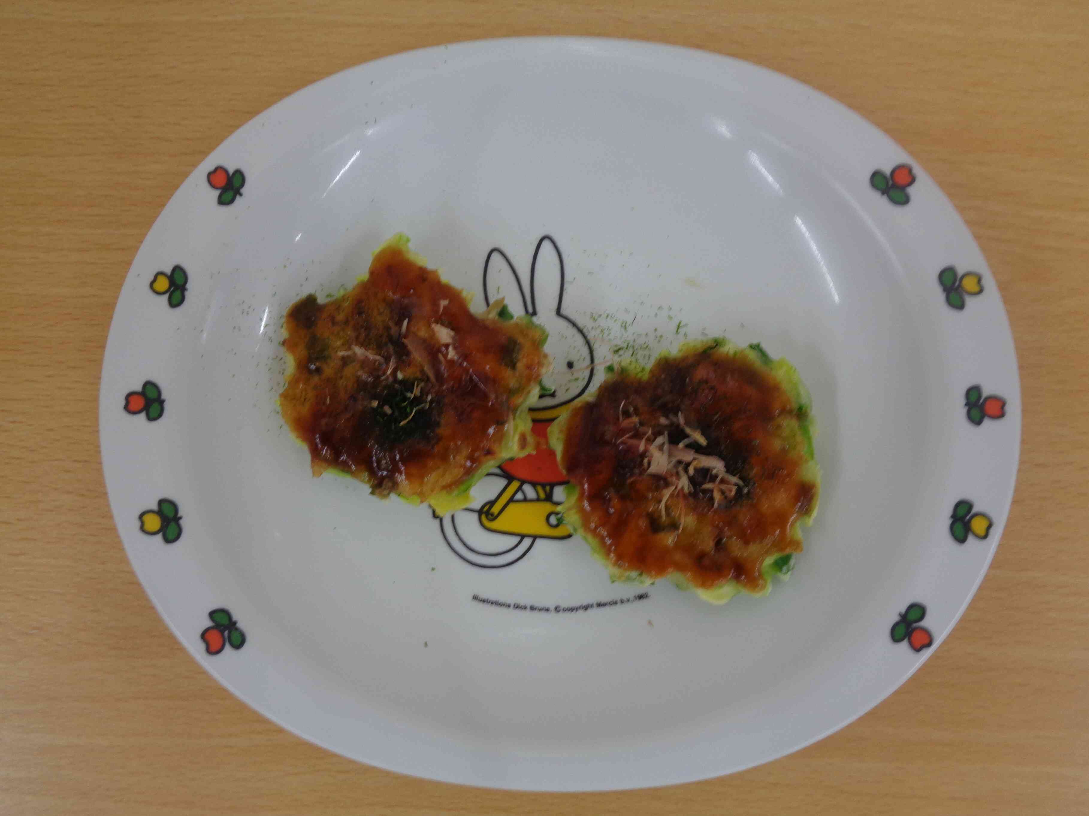 1月20日のおやつ