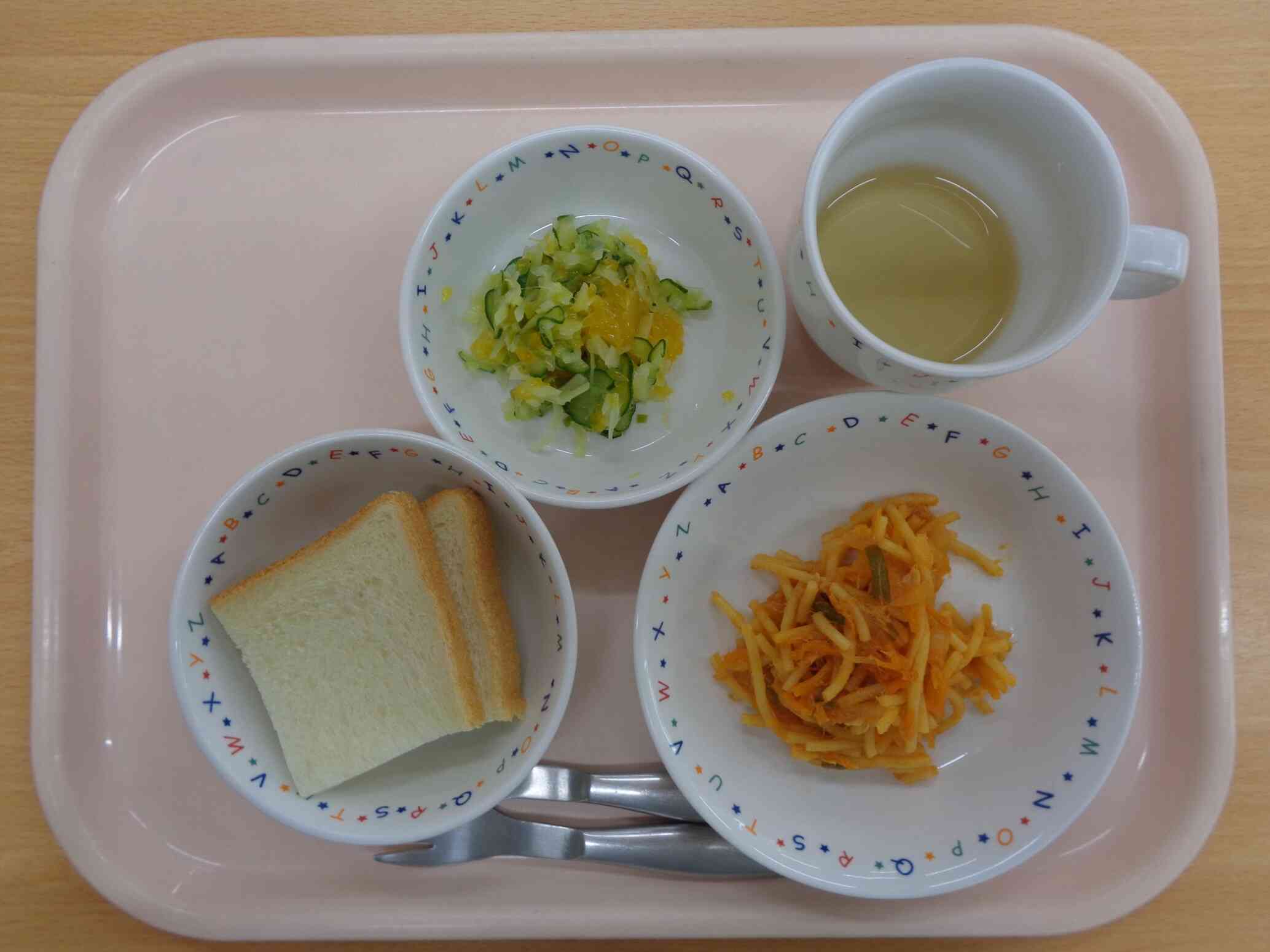 4月９日の給食