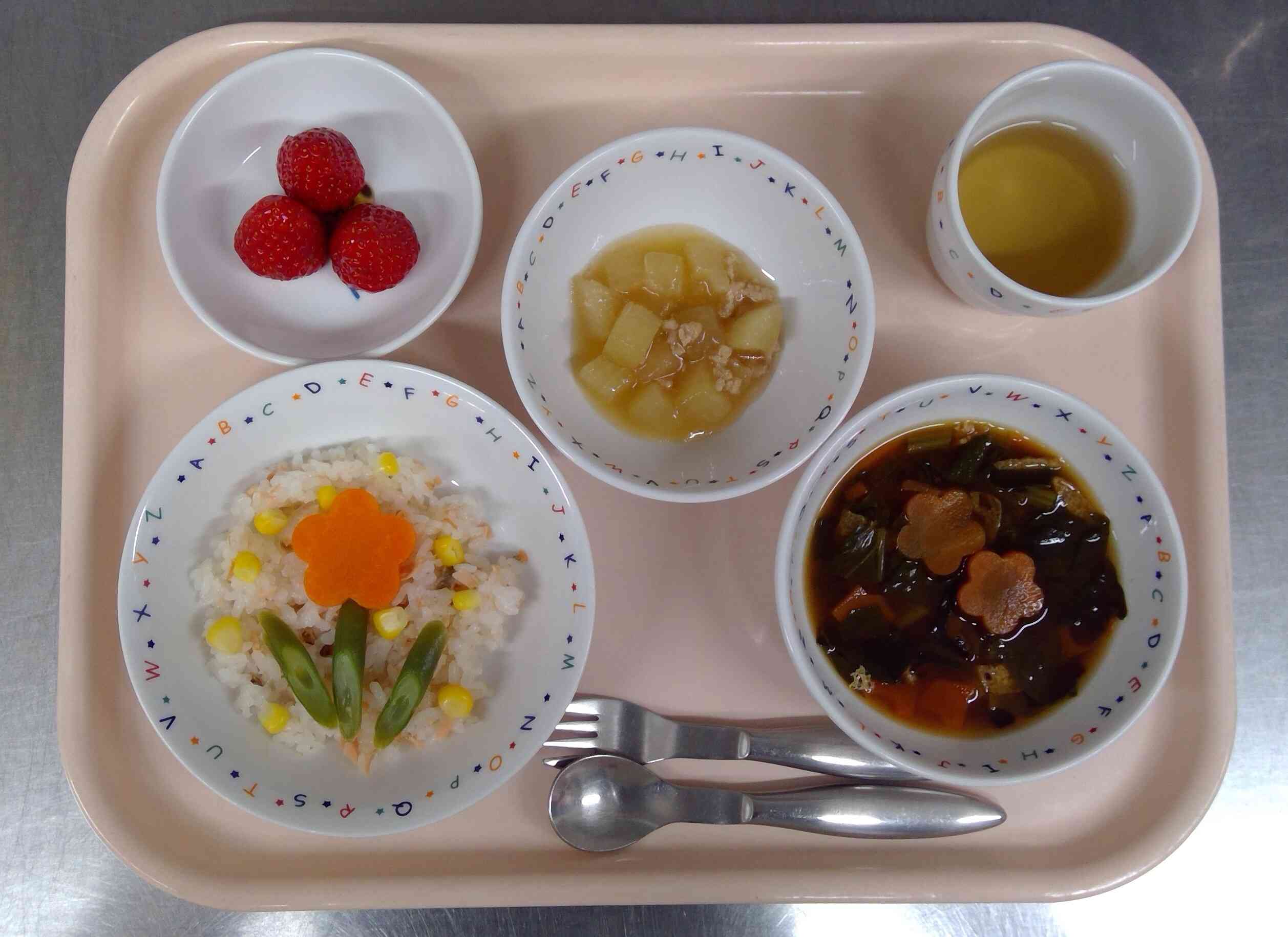 3/3（月）の給食