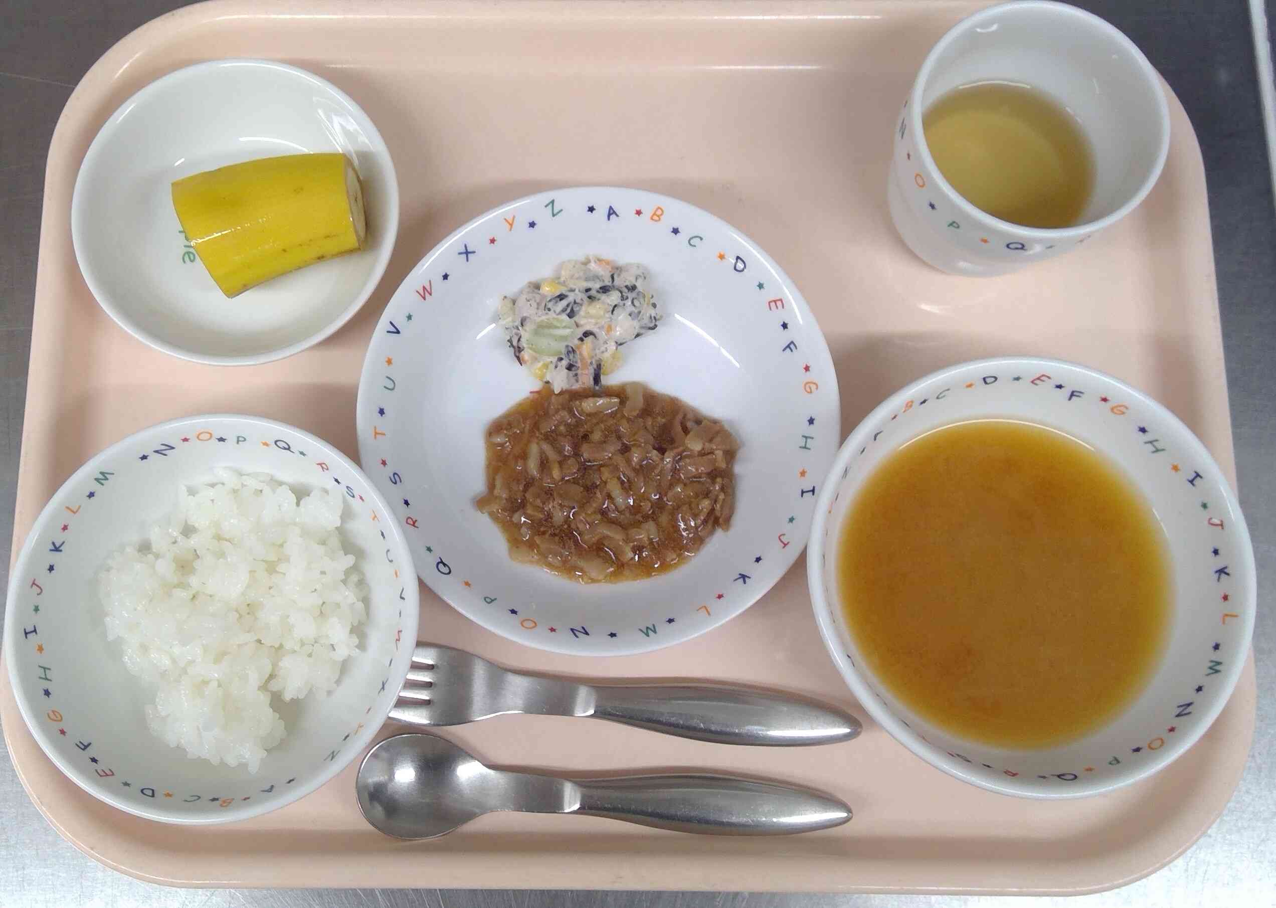 10/1（水）の献立