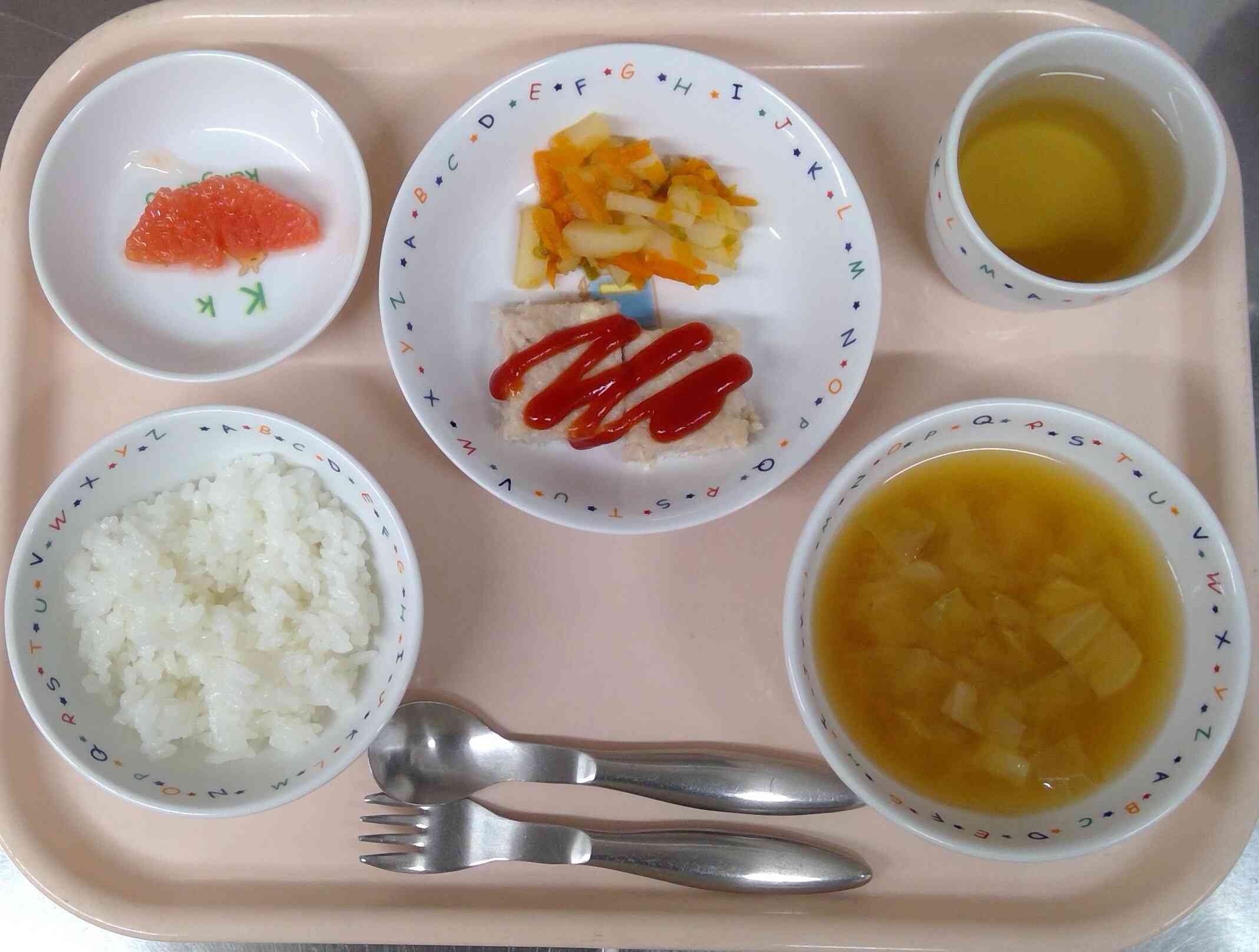 11/6（木）の献立