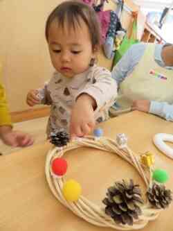 クリスマスが待ち遠しいね