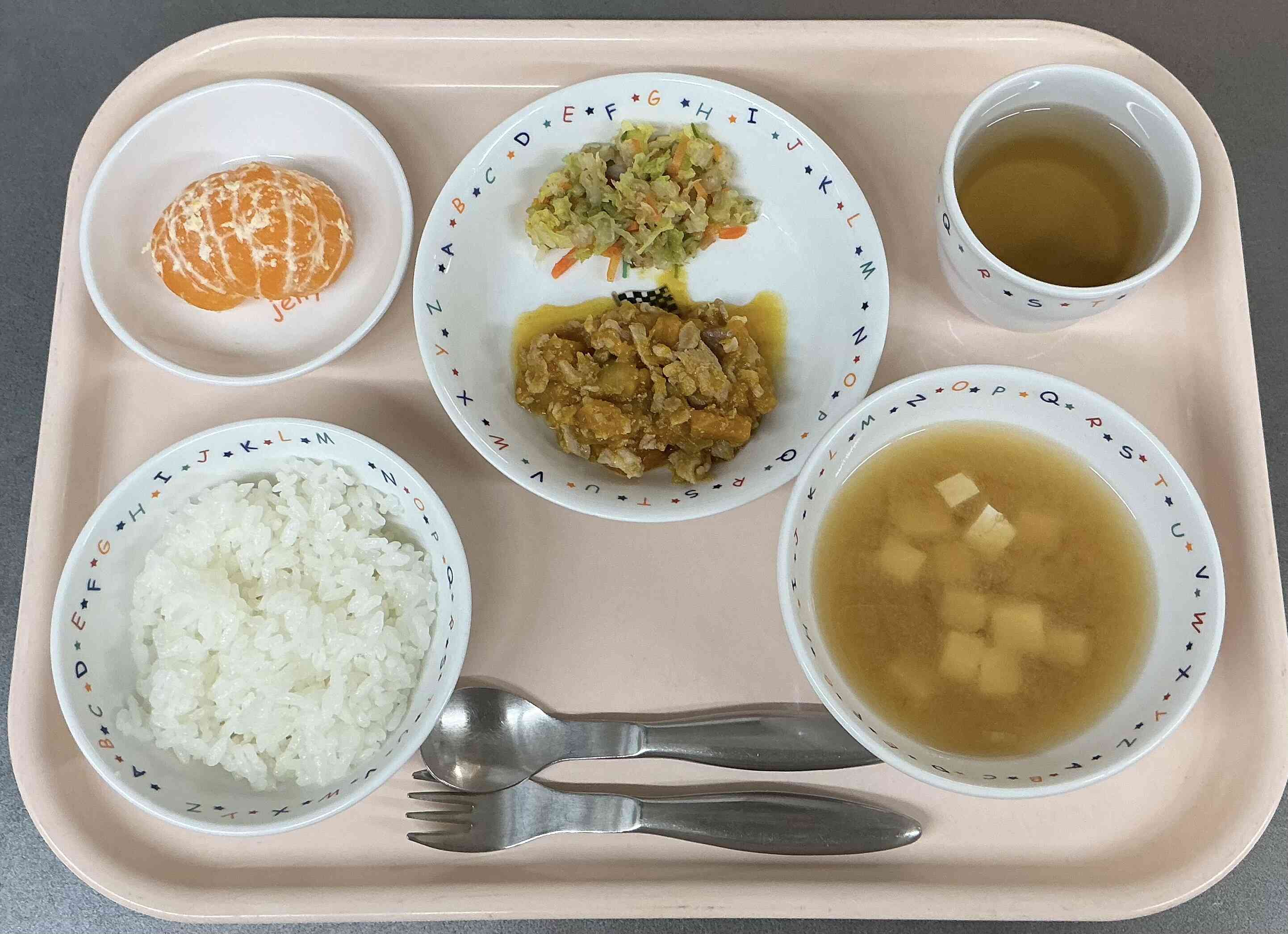 12/19（金）の献立