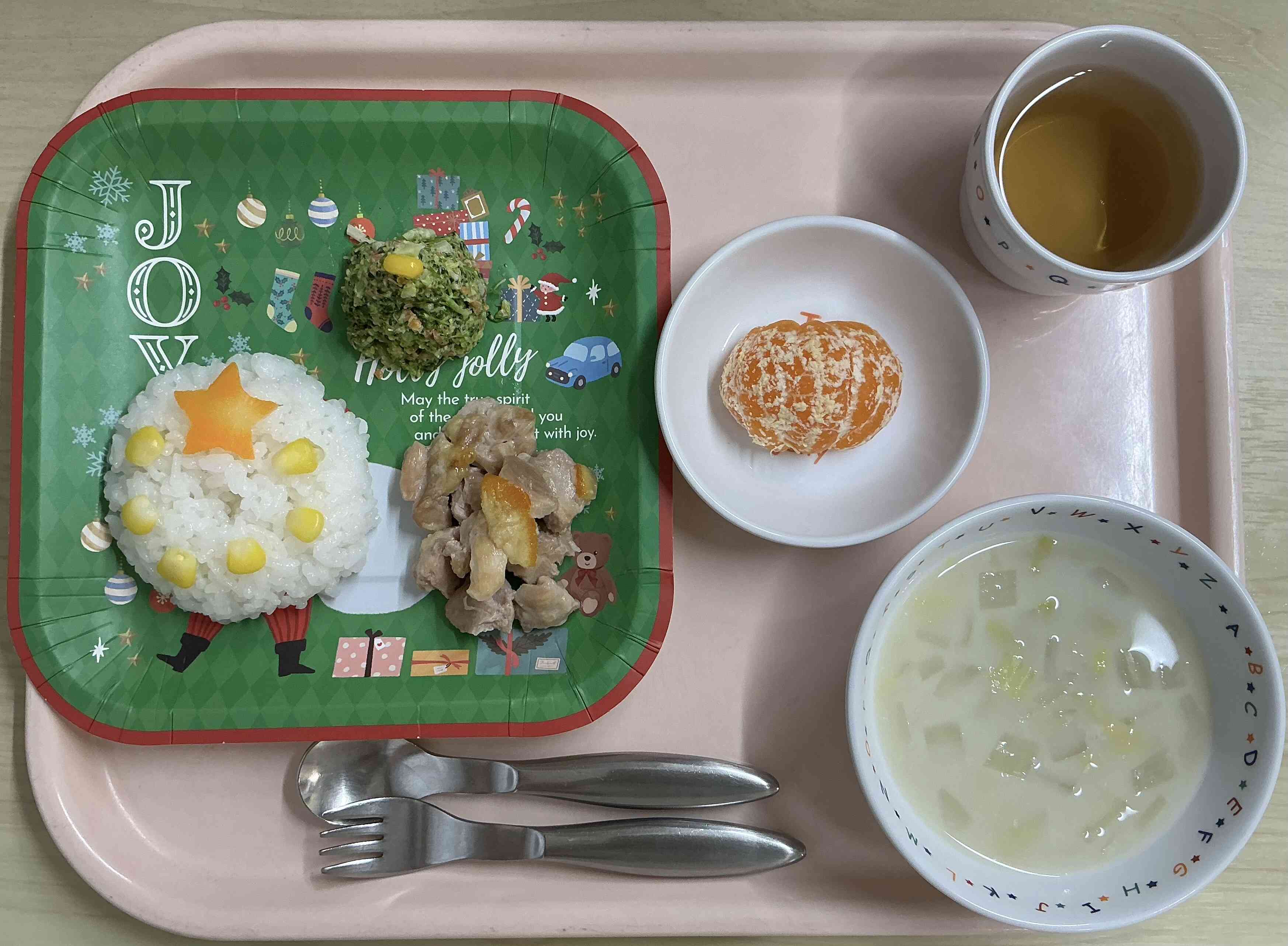 12/24（水）献立〈クリスマスメニュー〉