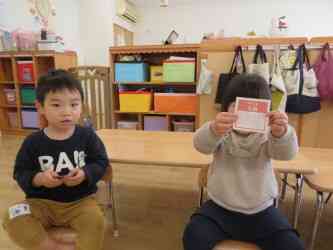 お話の時間がちょっぴり特別に､､