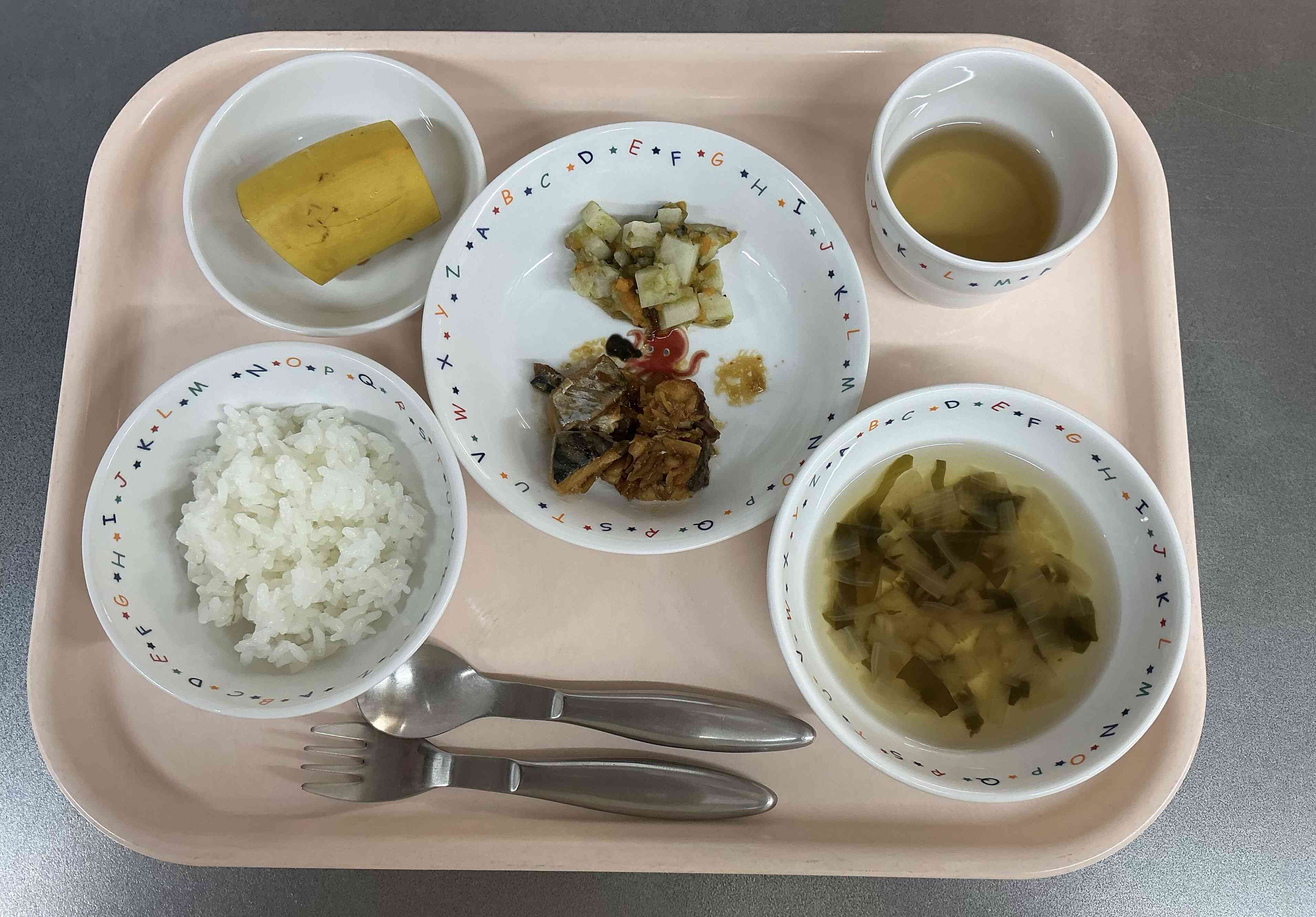 2/17（火）の献立