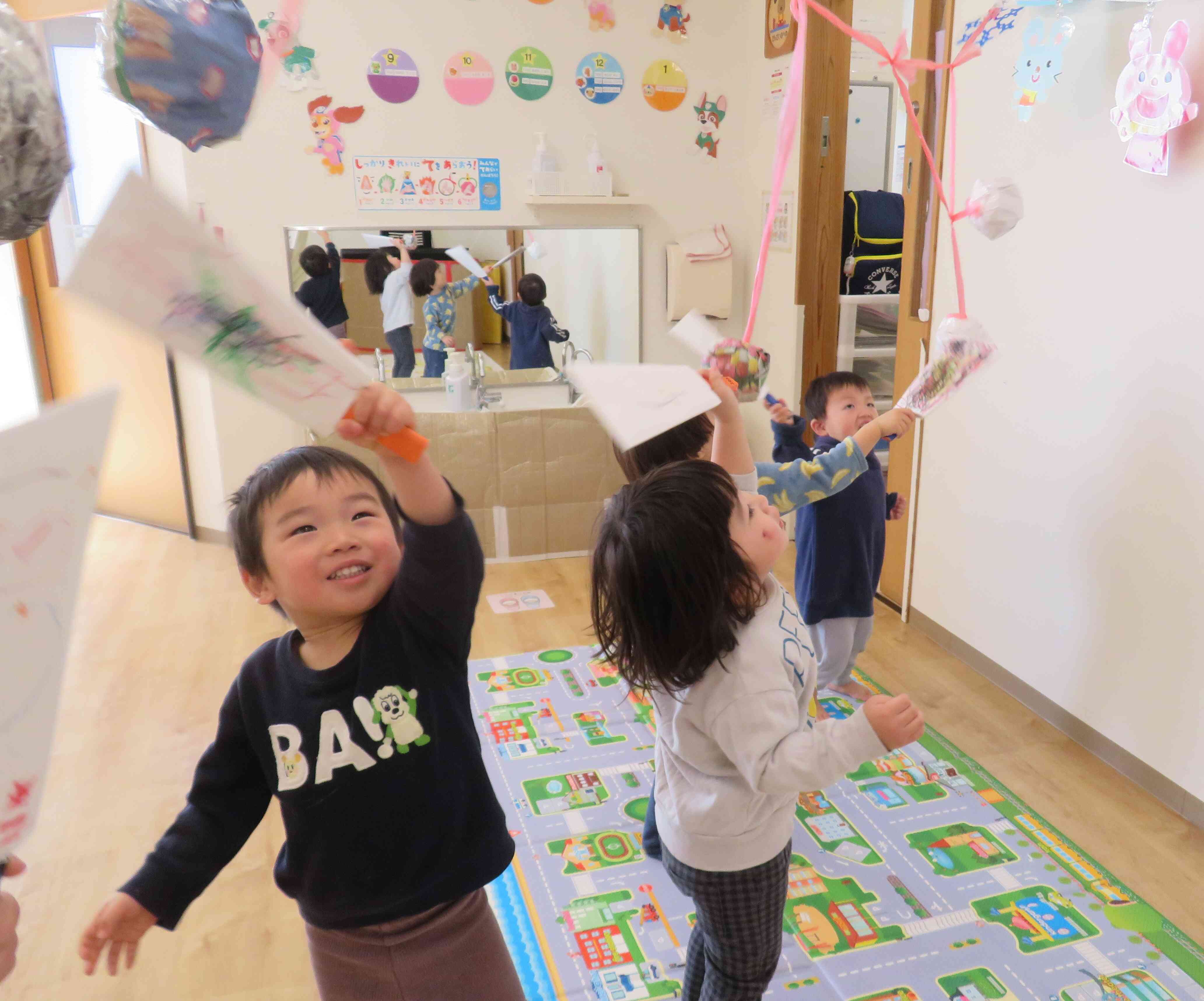 夢中になってあそんだよ