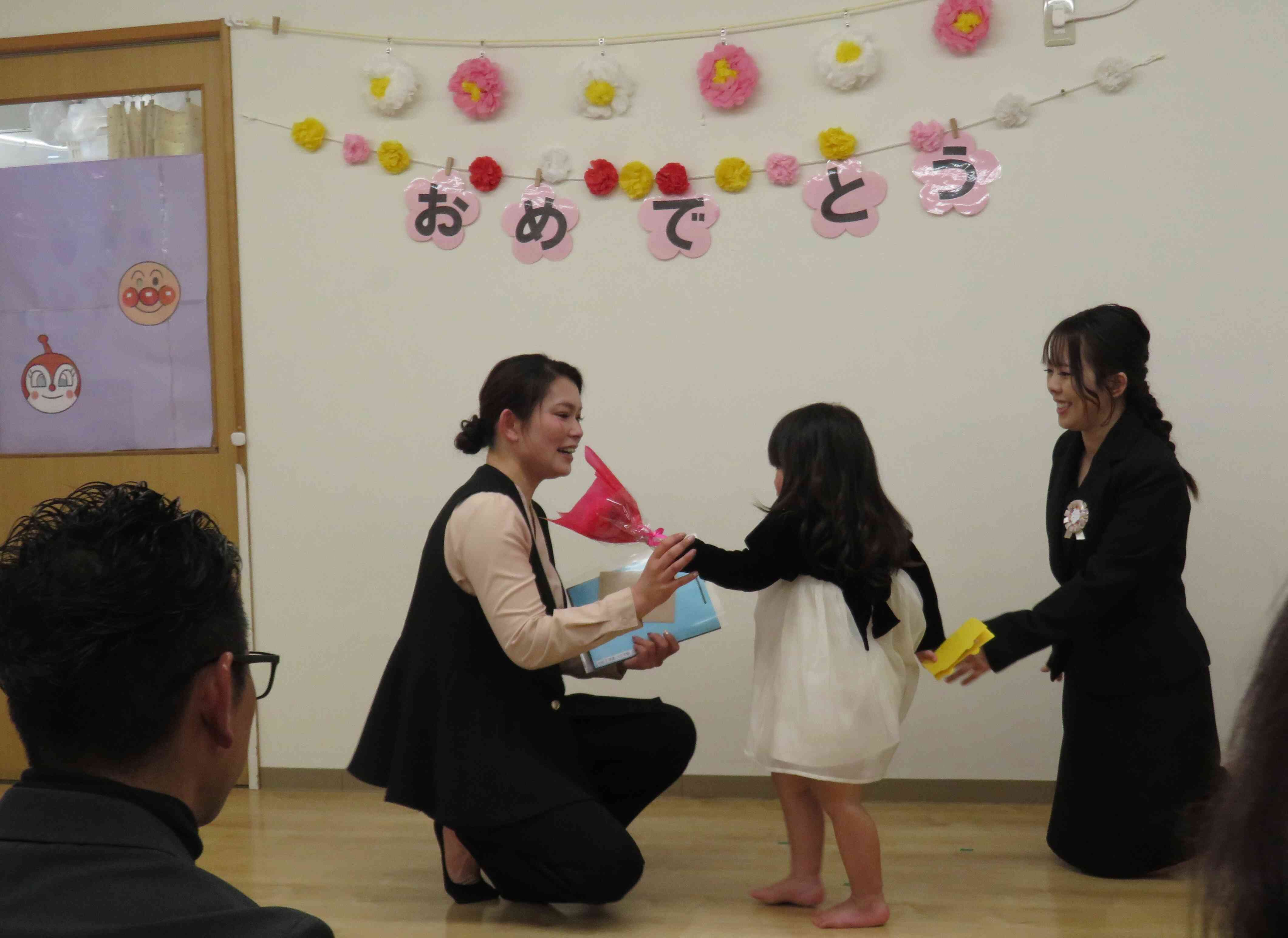 令和７年度　うさぎ組お別れ会