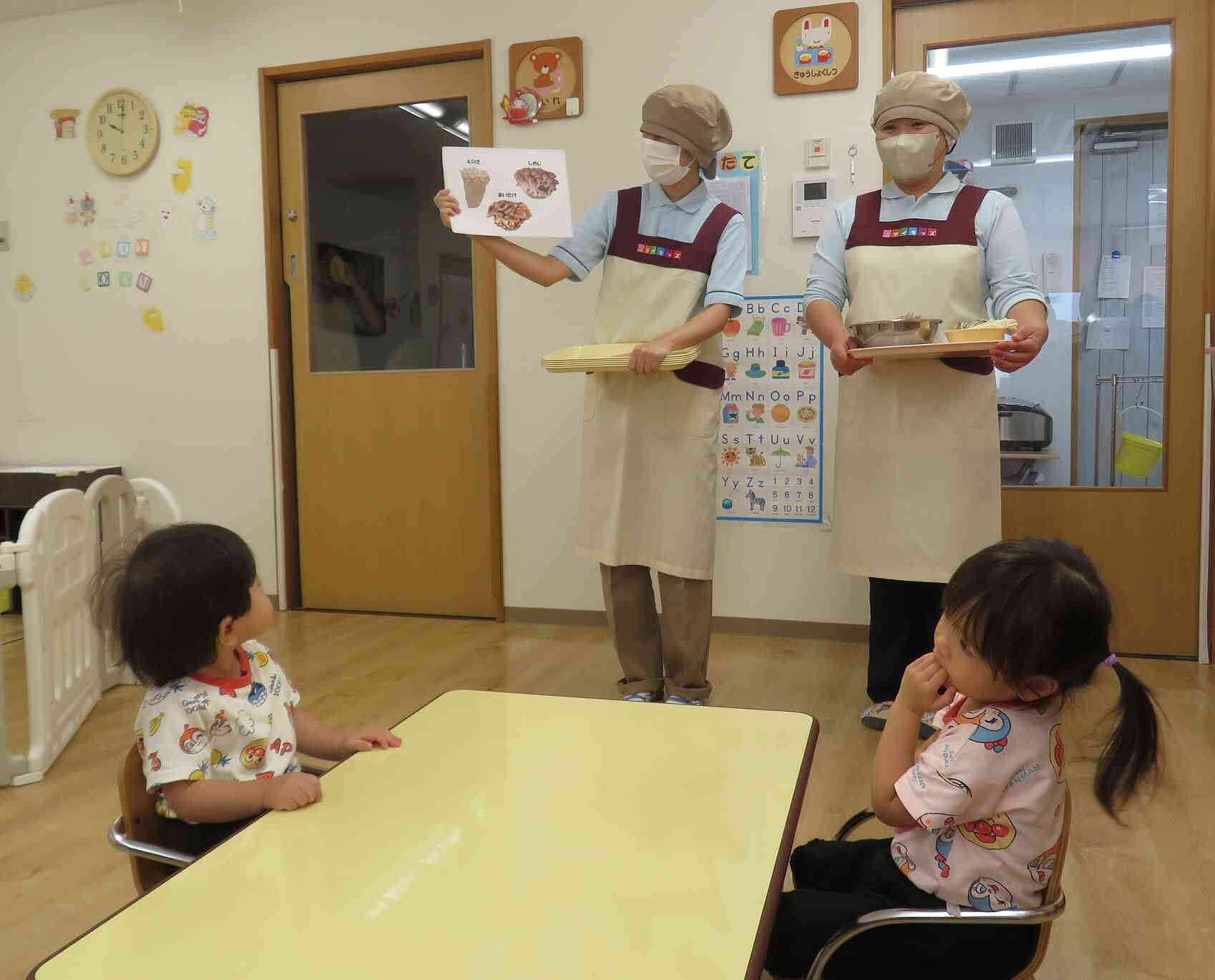 秋がいっぱい