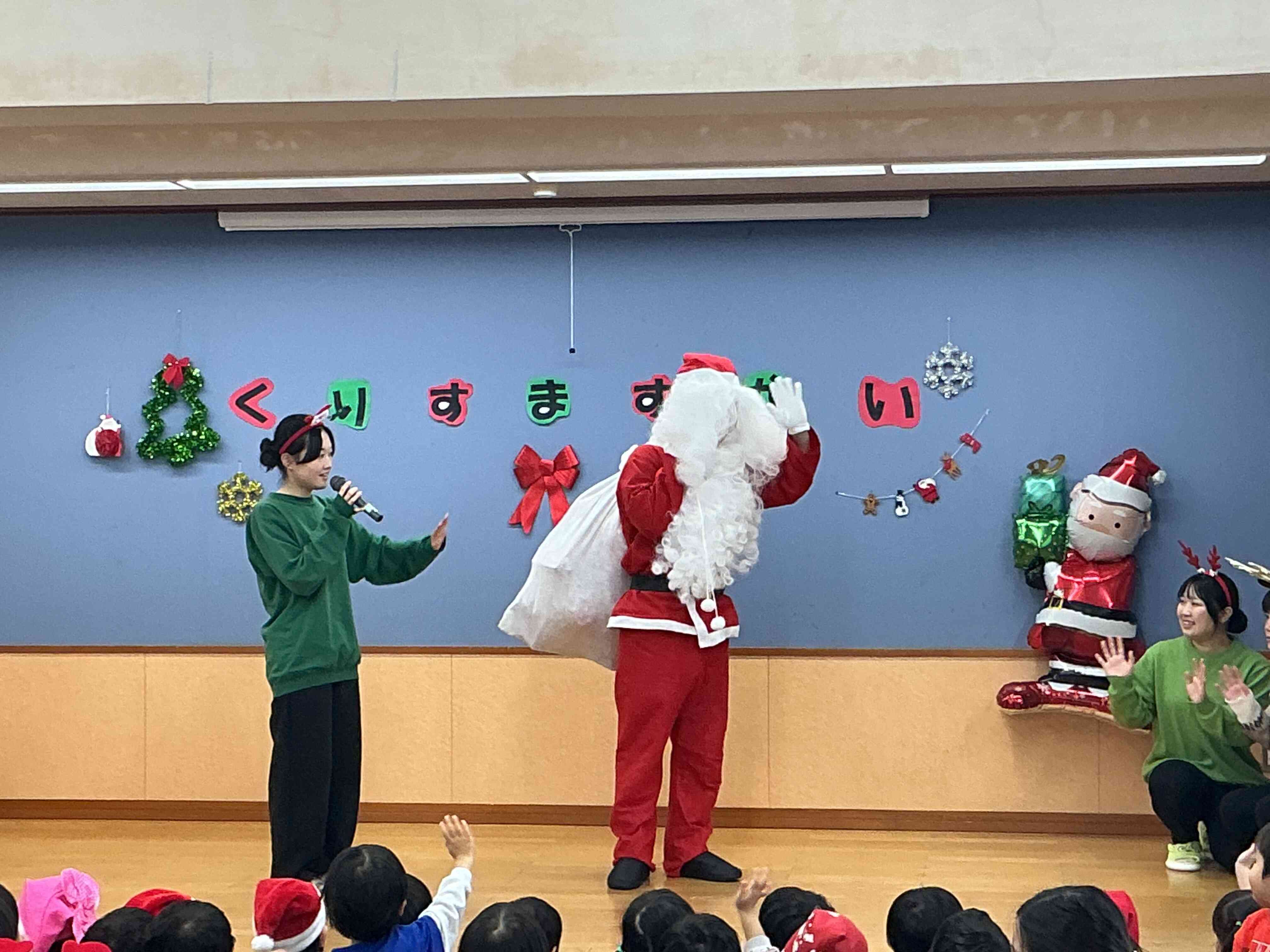 サンタさんがやってきた（クリスマス会）