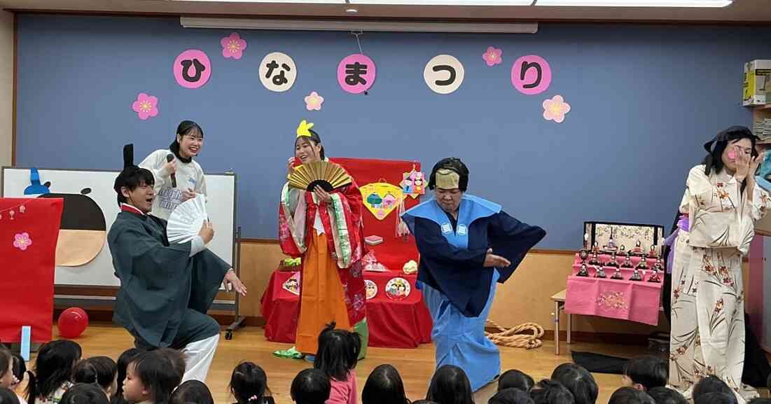 ひなまつり集会