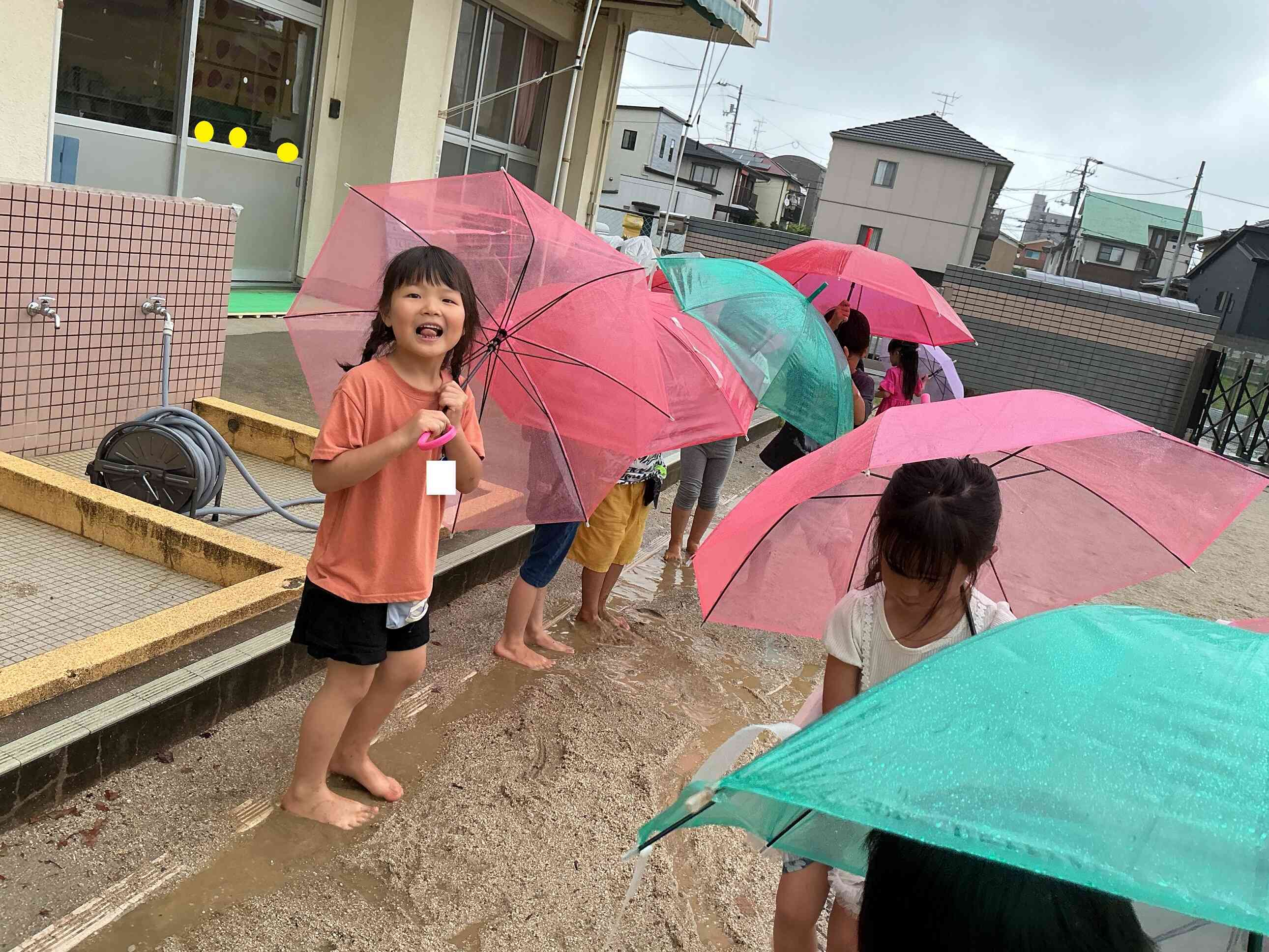 気持ちいい～～
