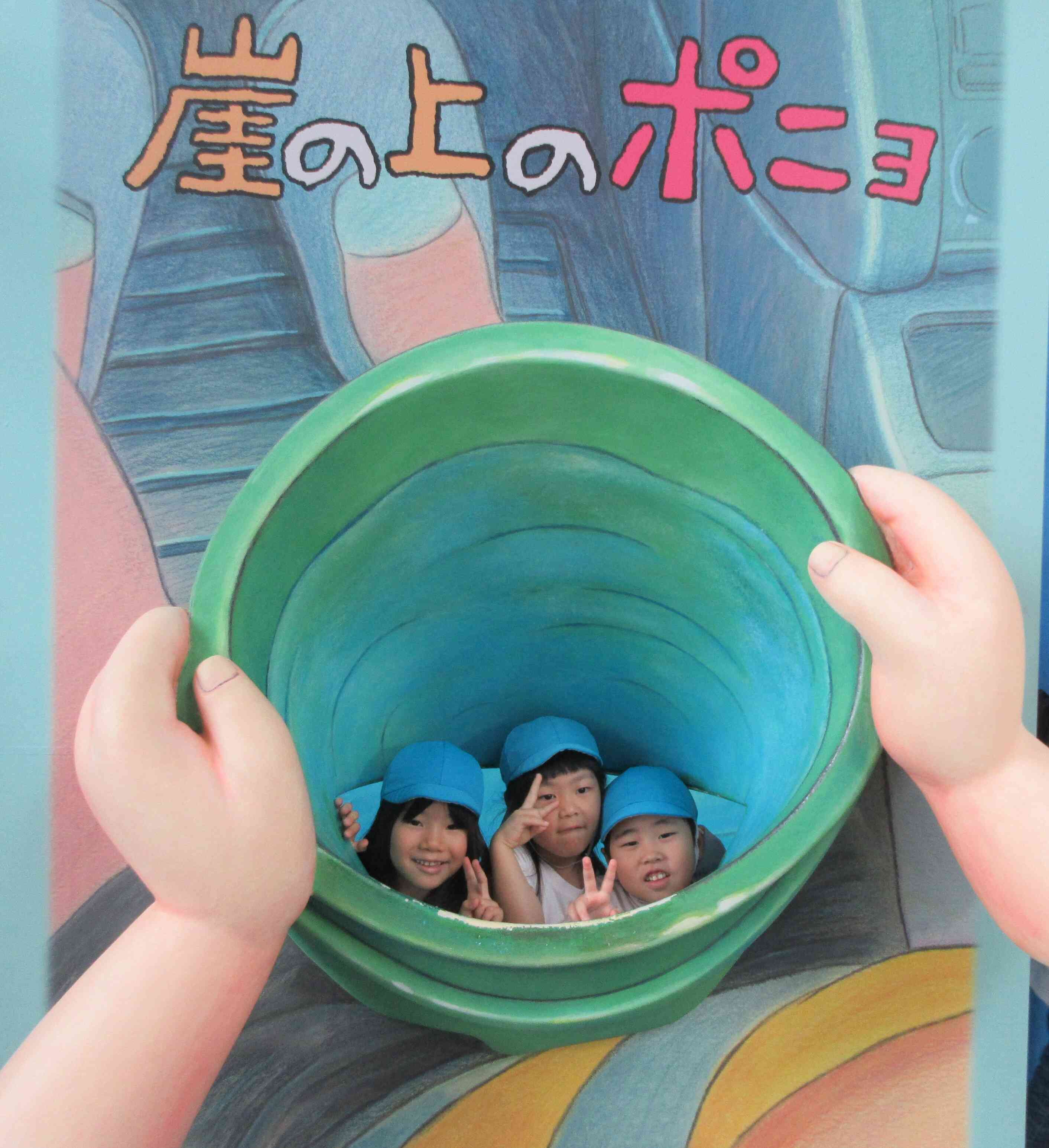 ハイ！チーズ！