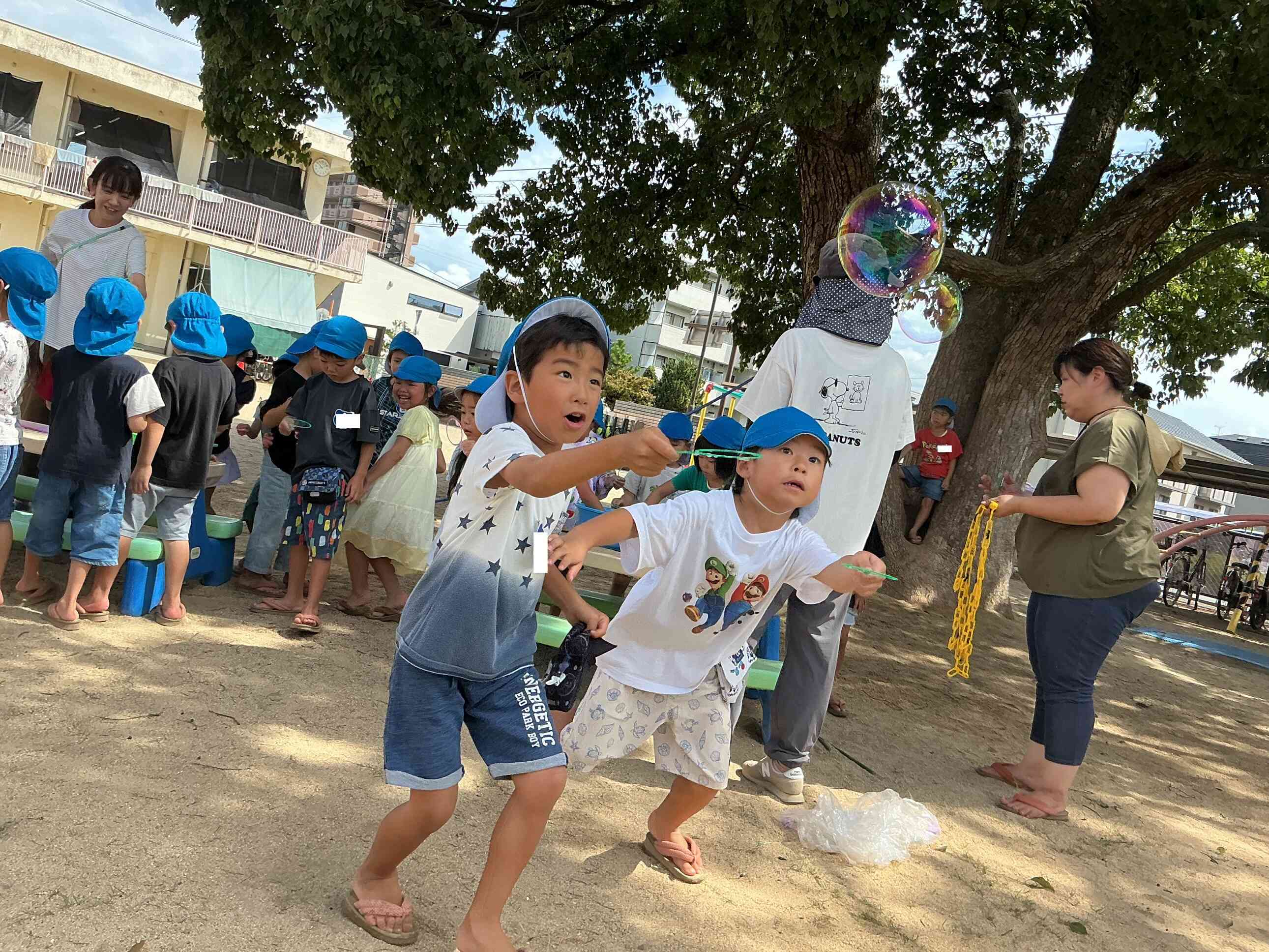 待て待て~~~♪