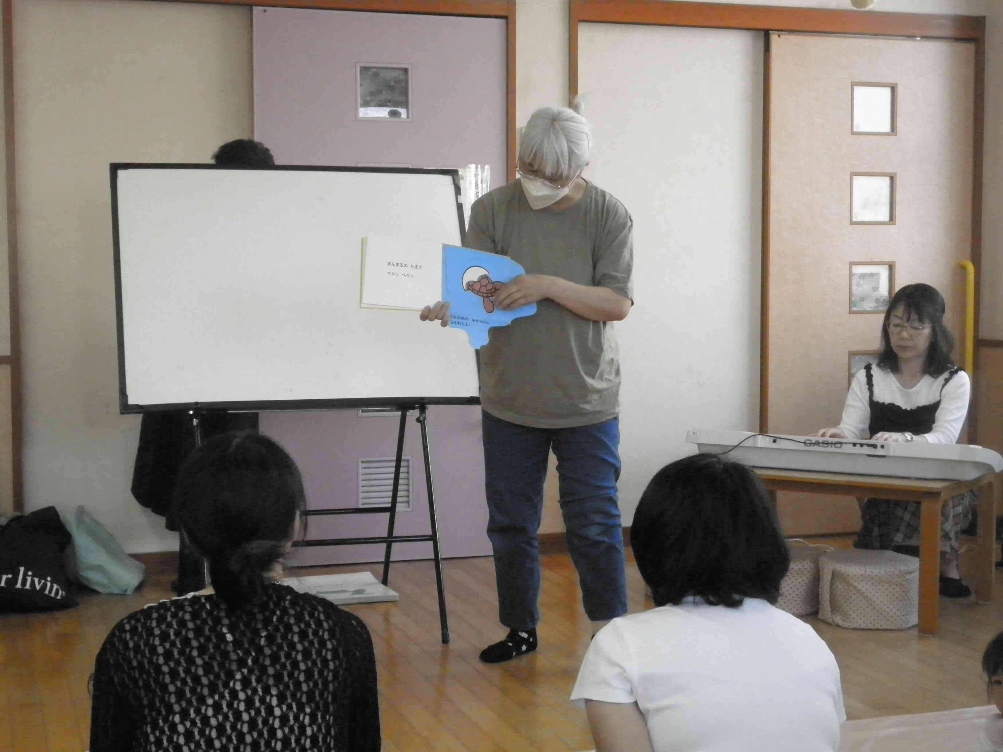 たまごが割れたら何が出てくるかな？