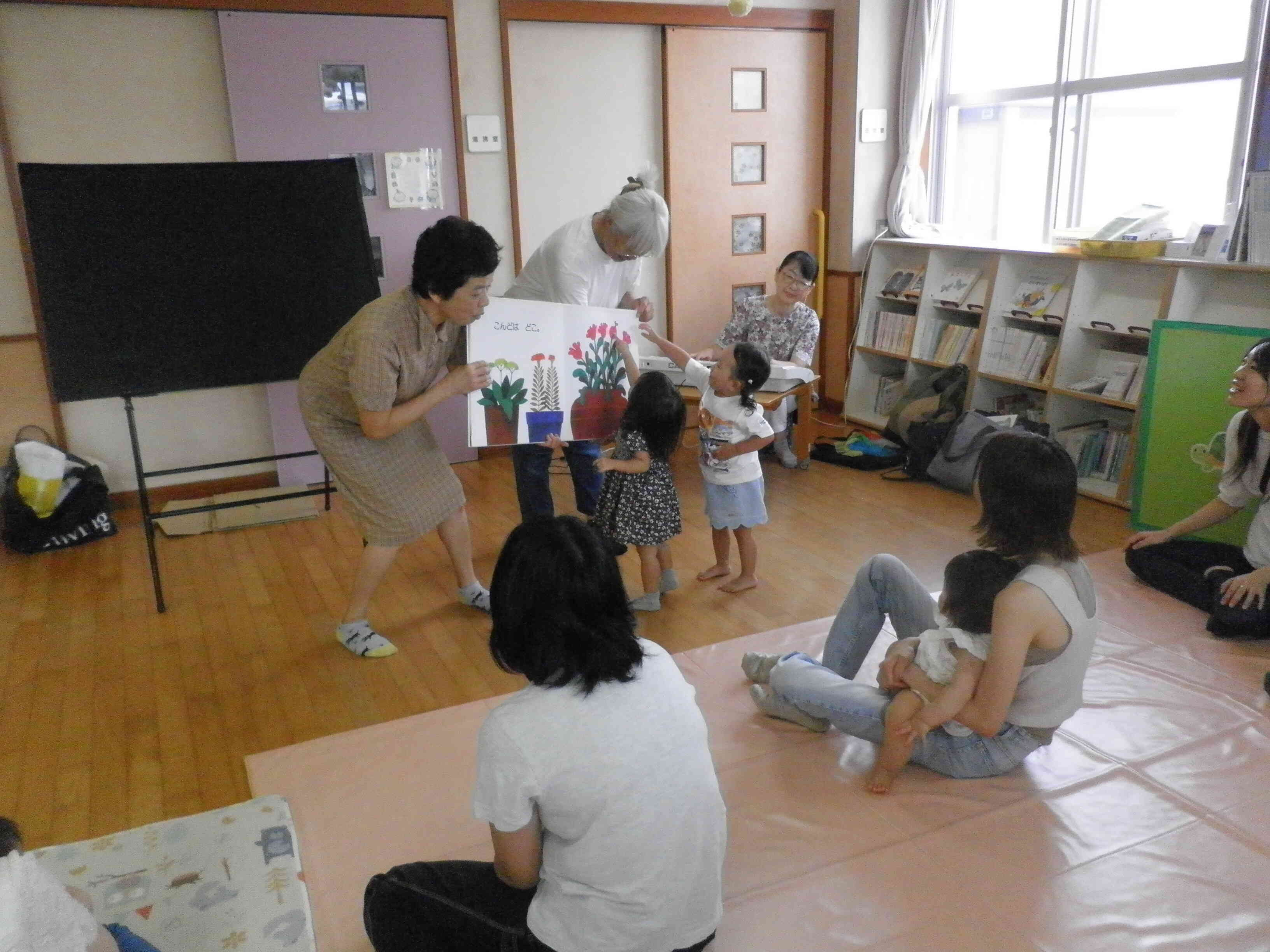 きんぎょ、みいつけた！