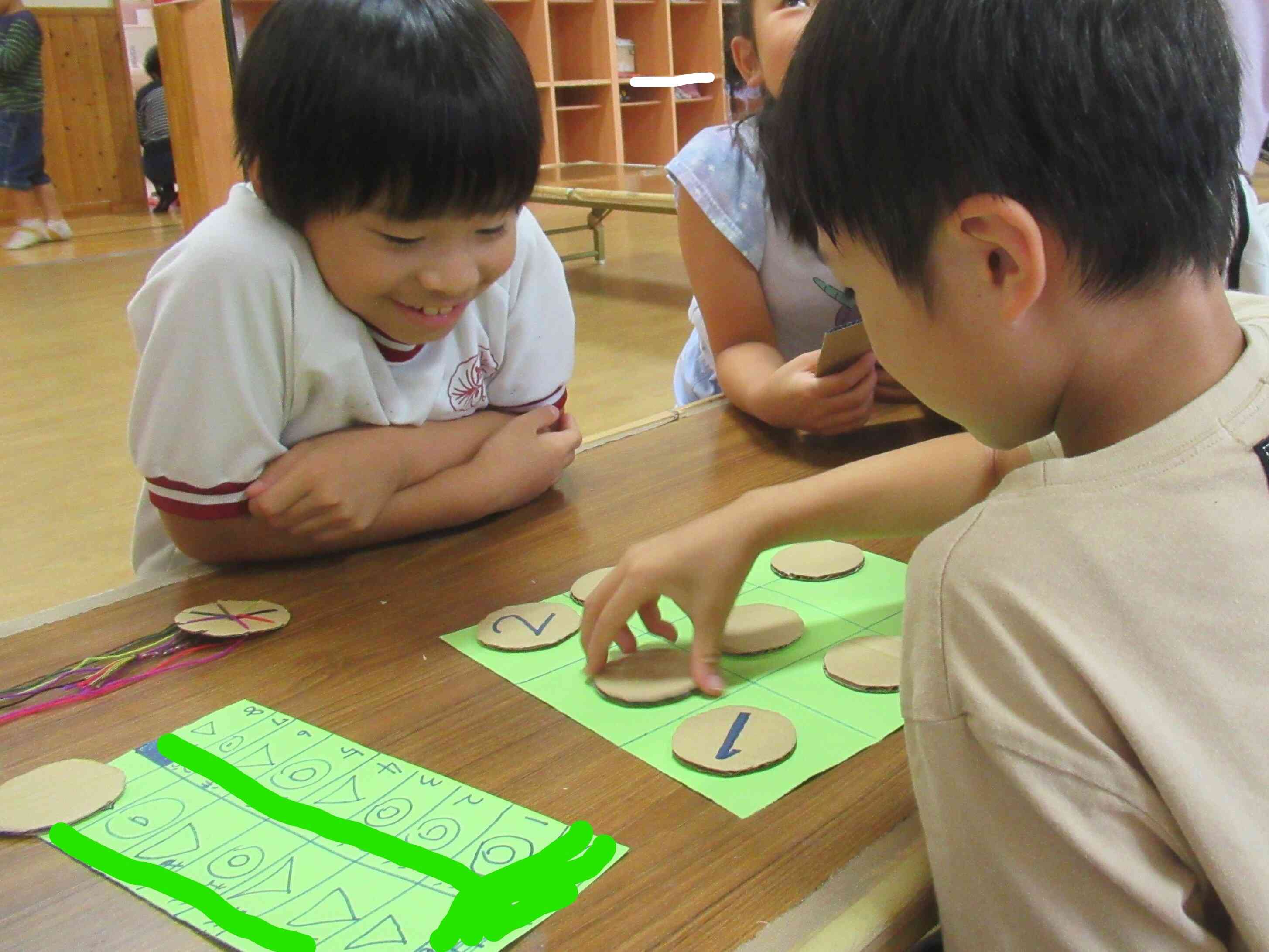 数字オセロゲーム
