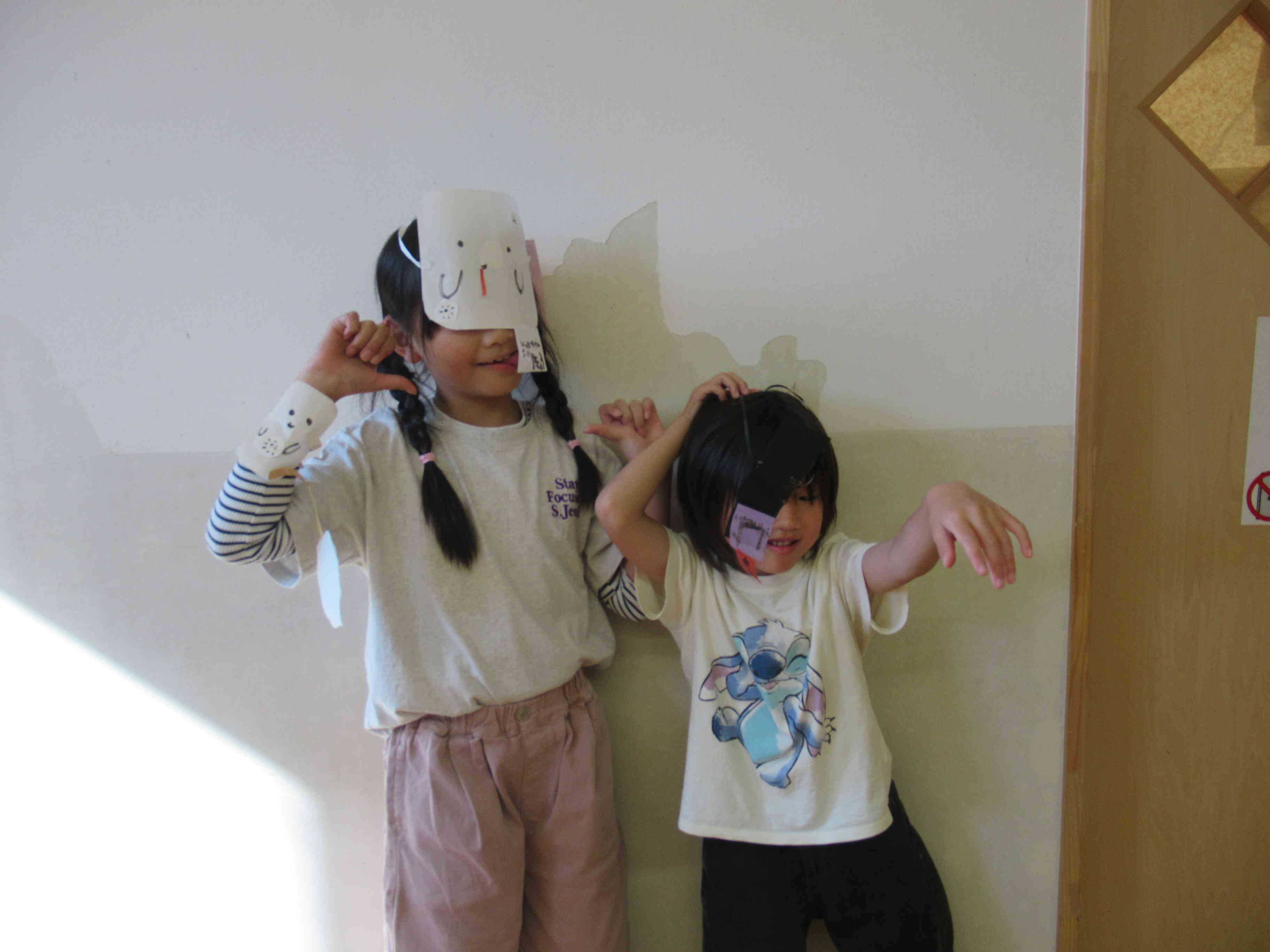 オバケだぞ～！