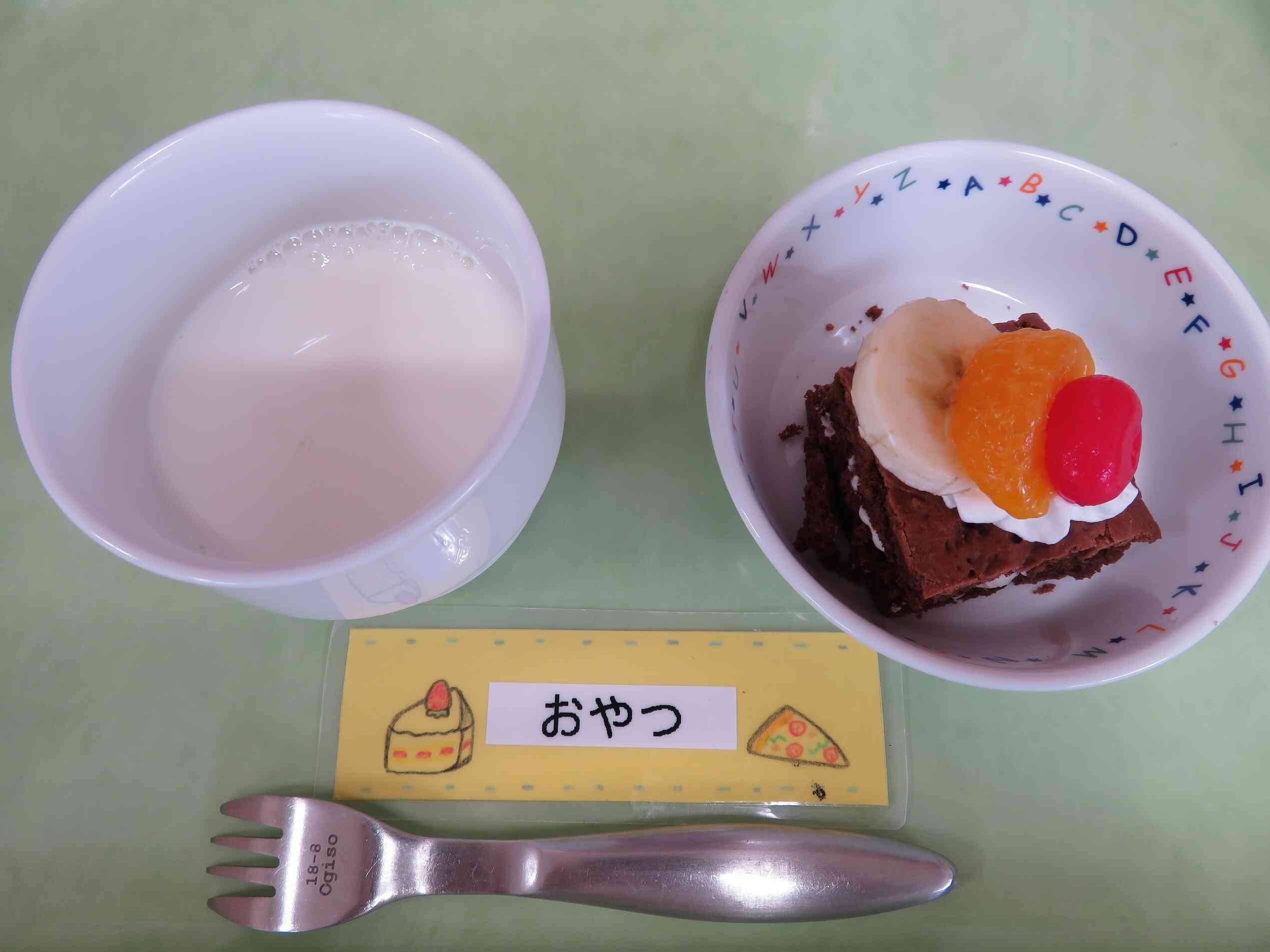 11月のお誕生会おやつ