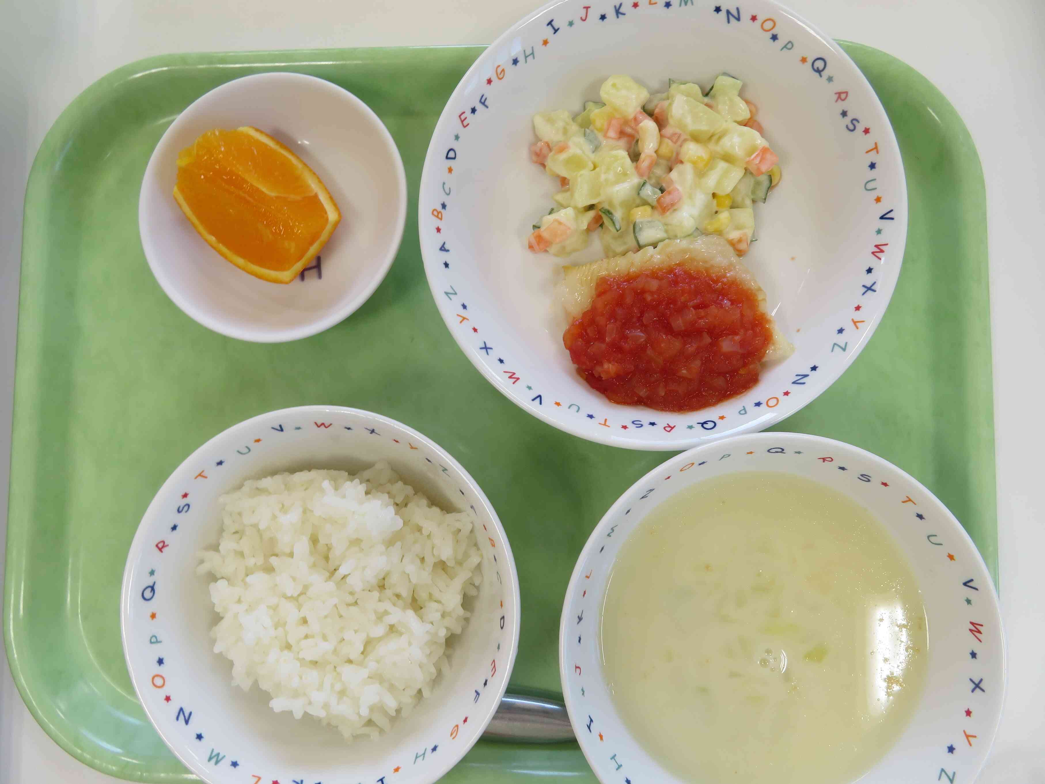 2026年1月6日の給食