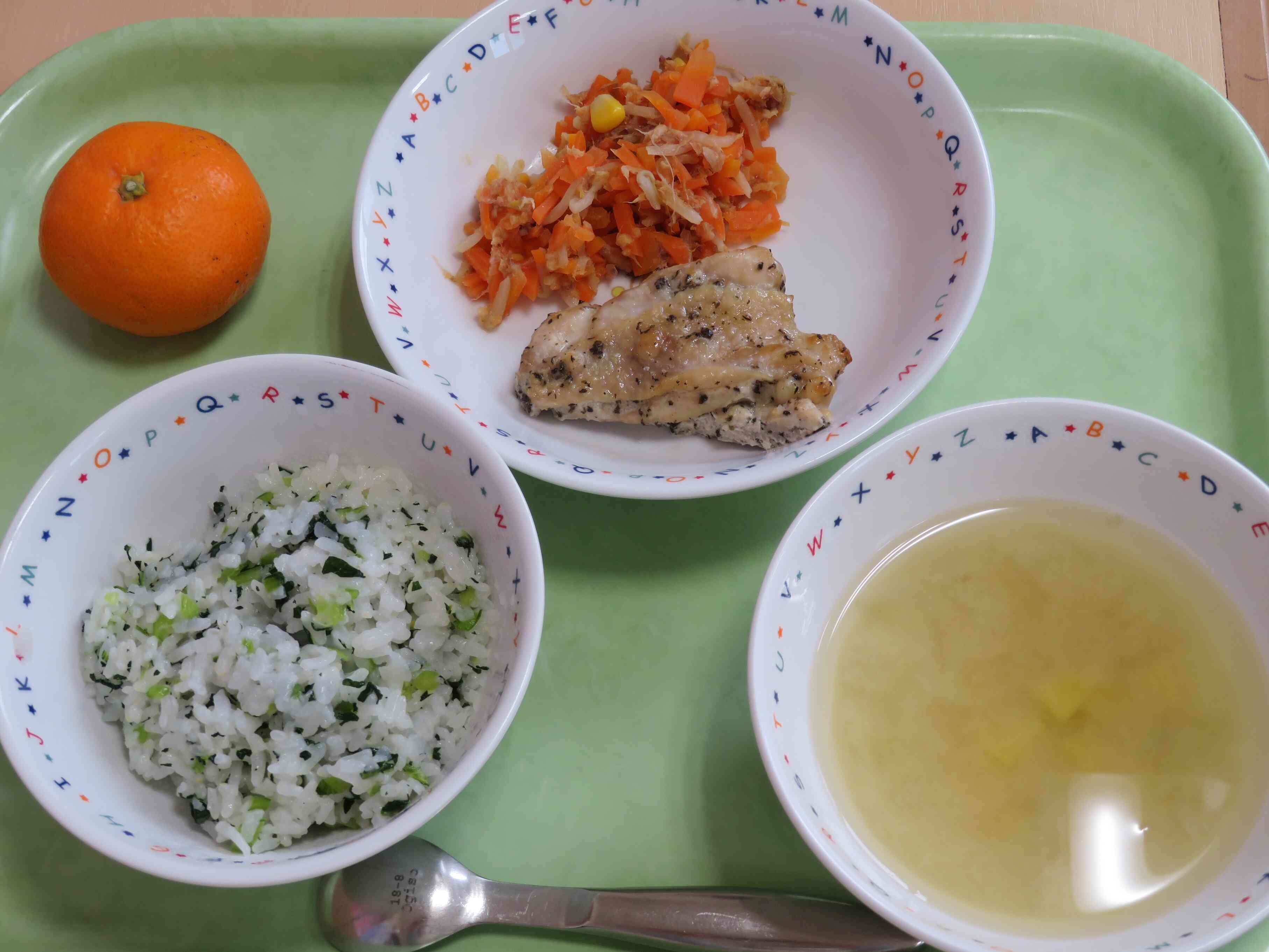 2026年1月21日の給食